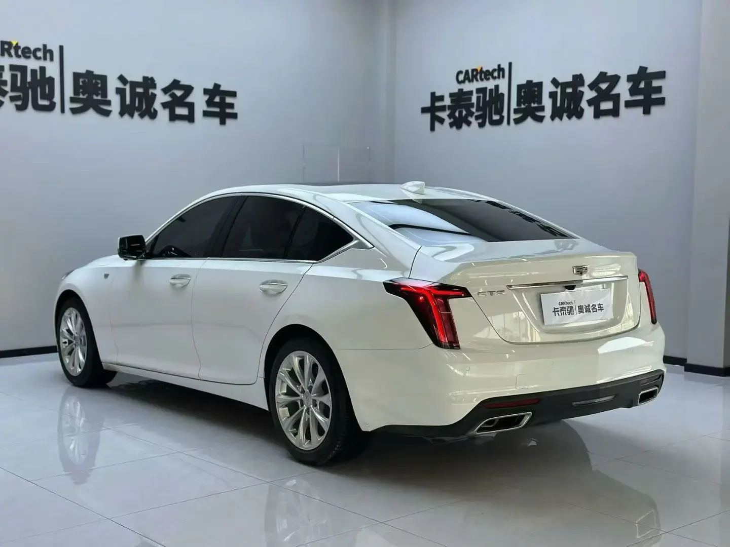 Cadillac CT5