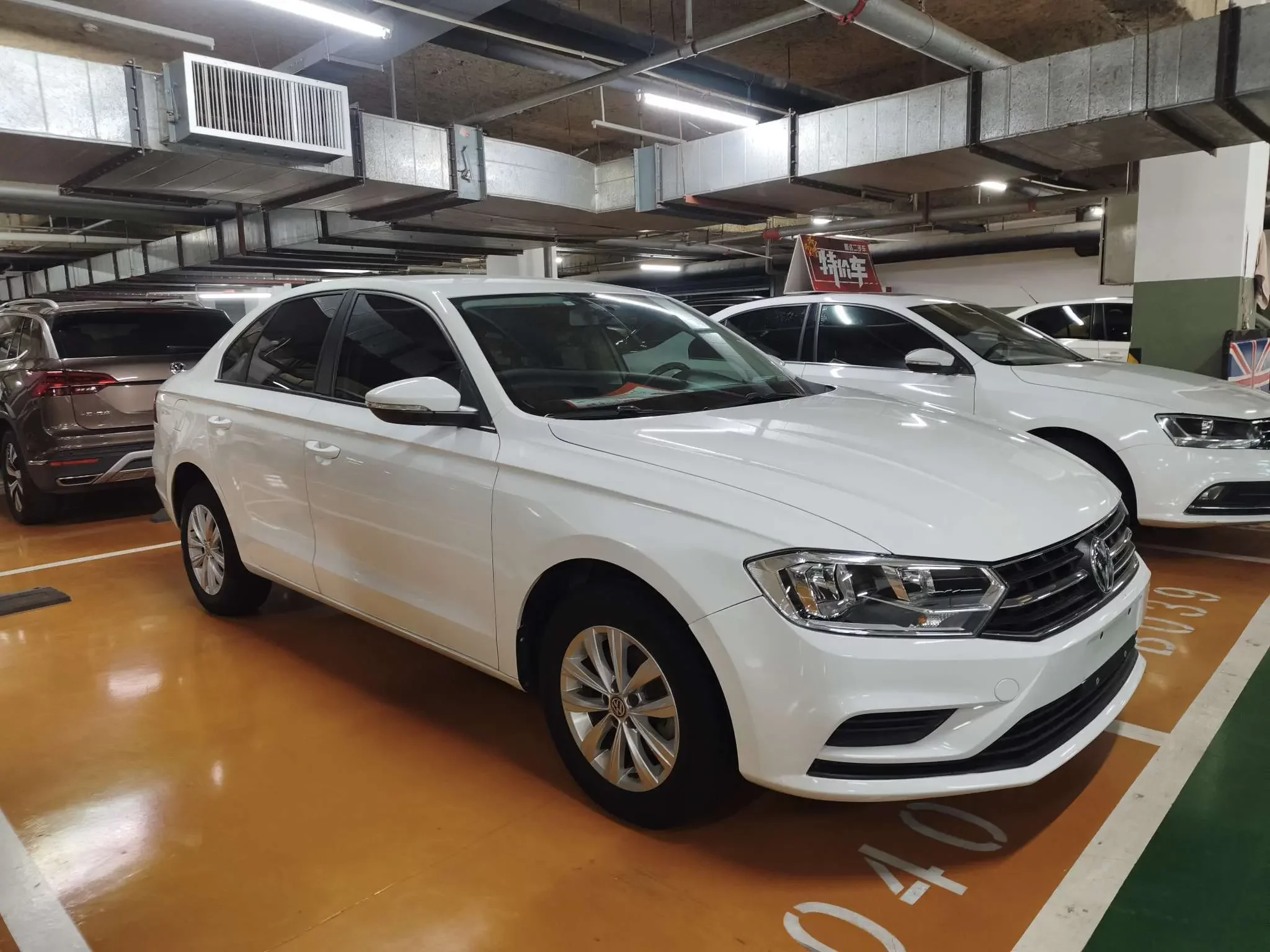 Volkswagen Bora