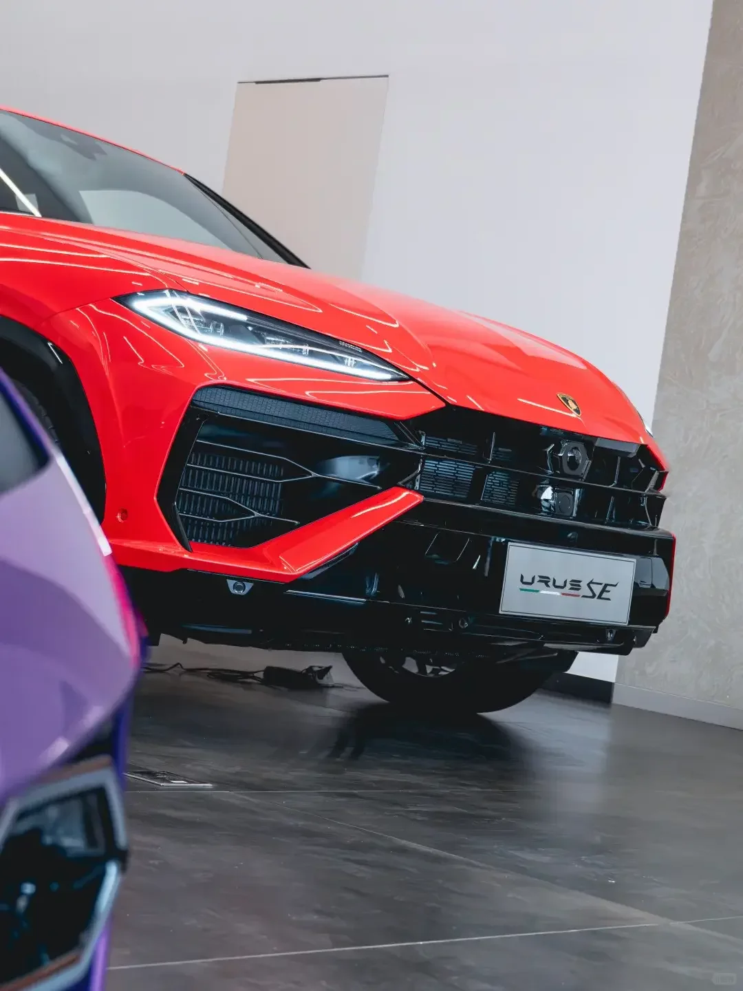 Lamborghini Urus SE
