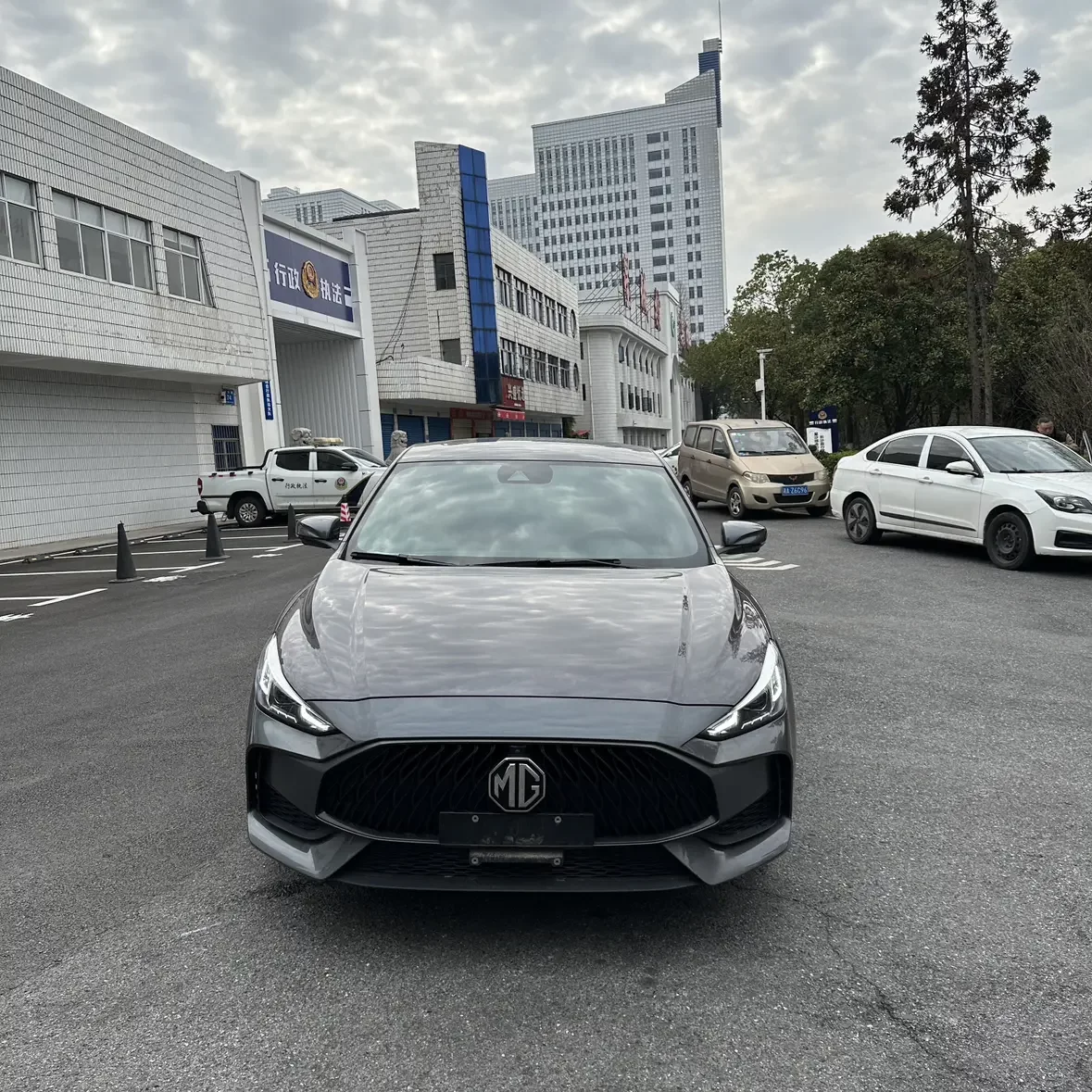 MG 5