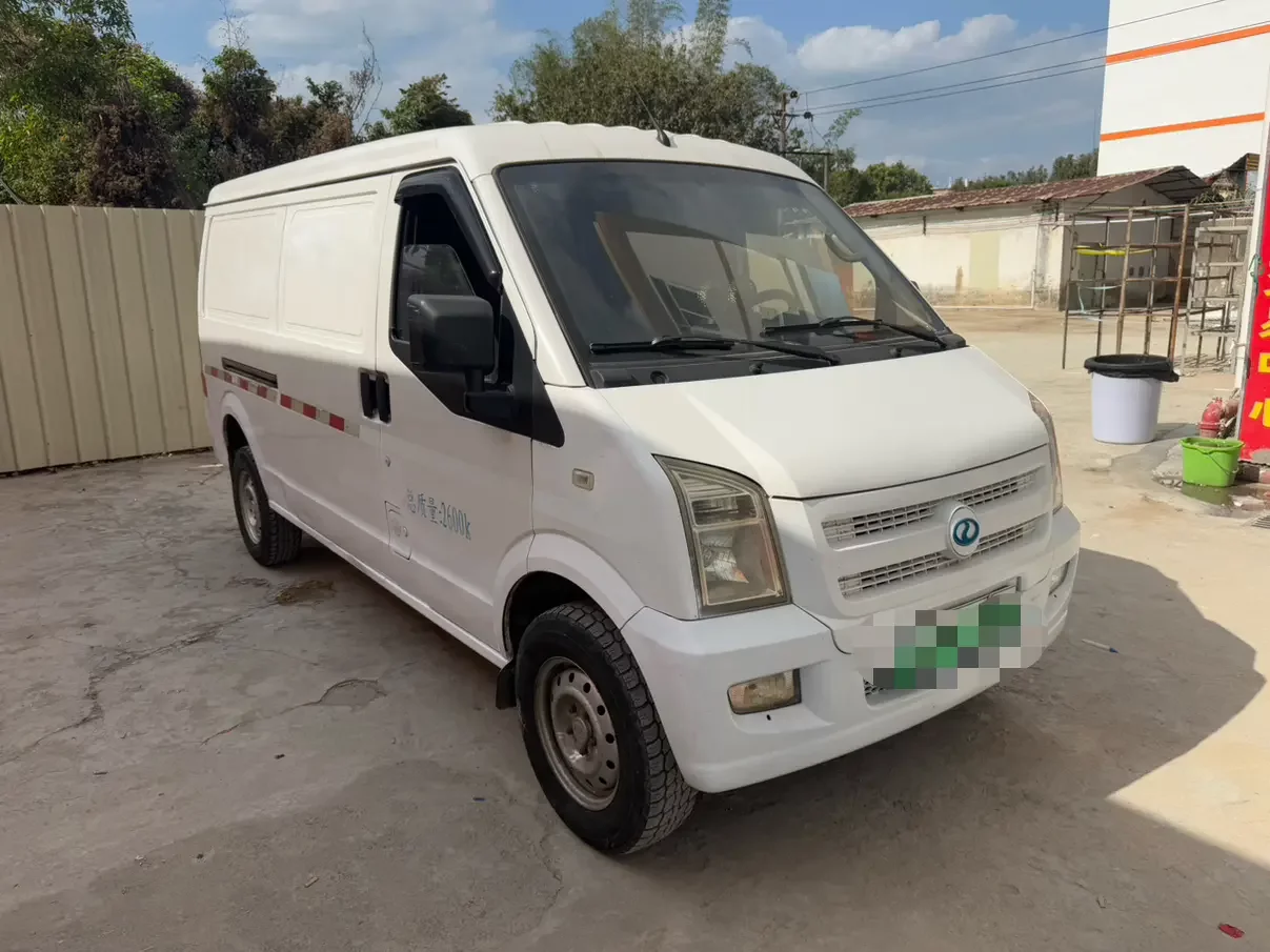 Ruichi EC35