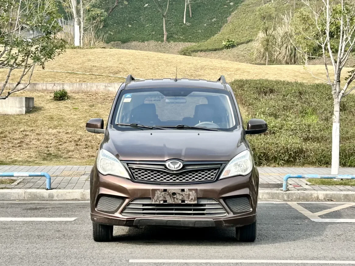 BAIC Huansu H2