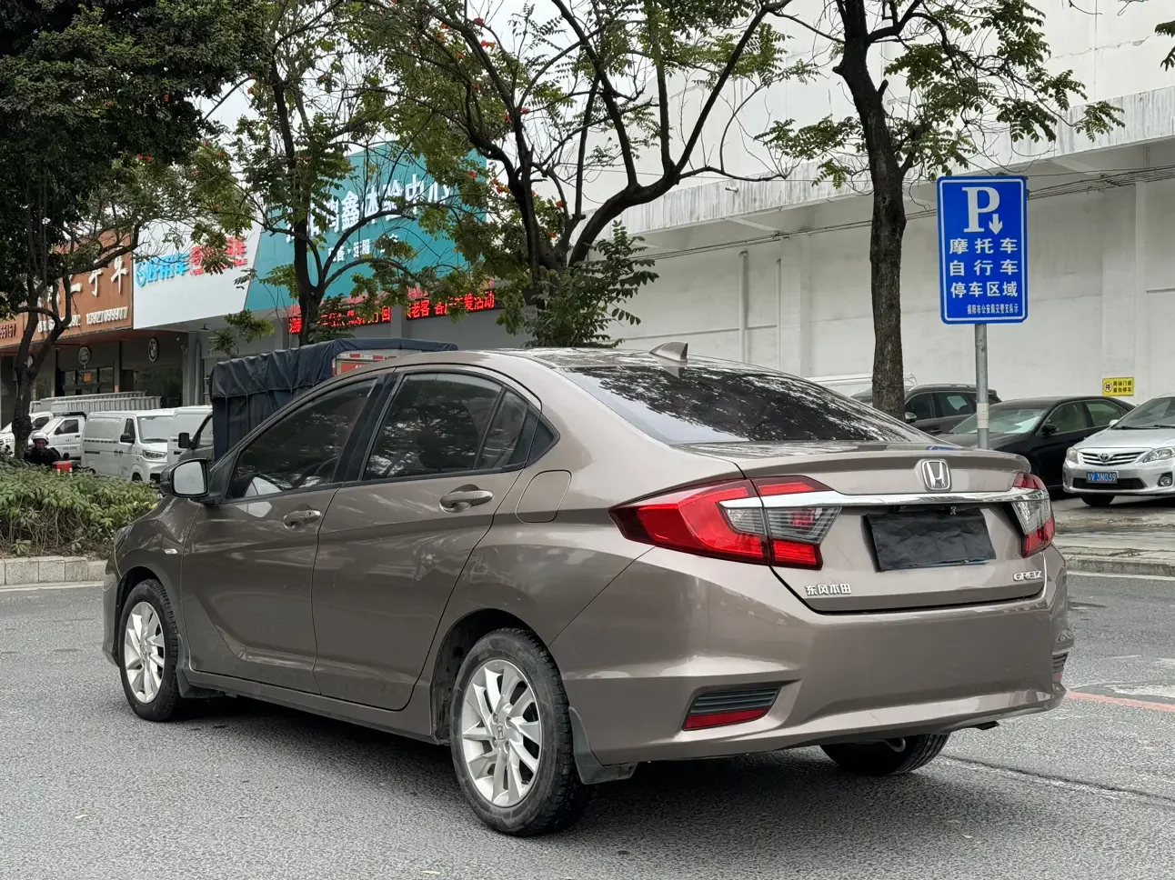 Honda Gray