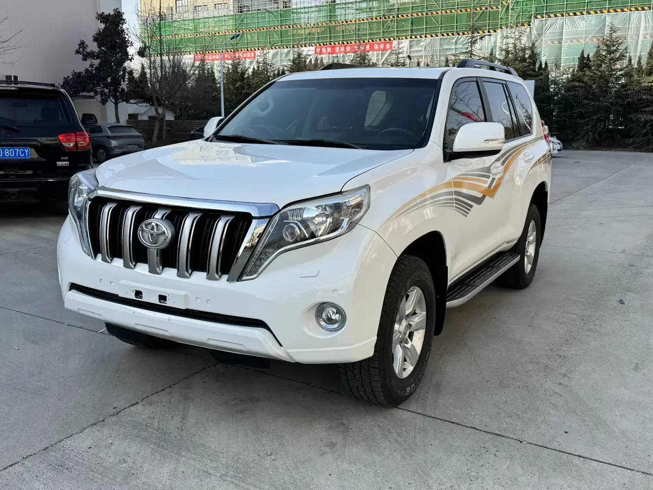Toyota prado