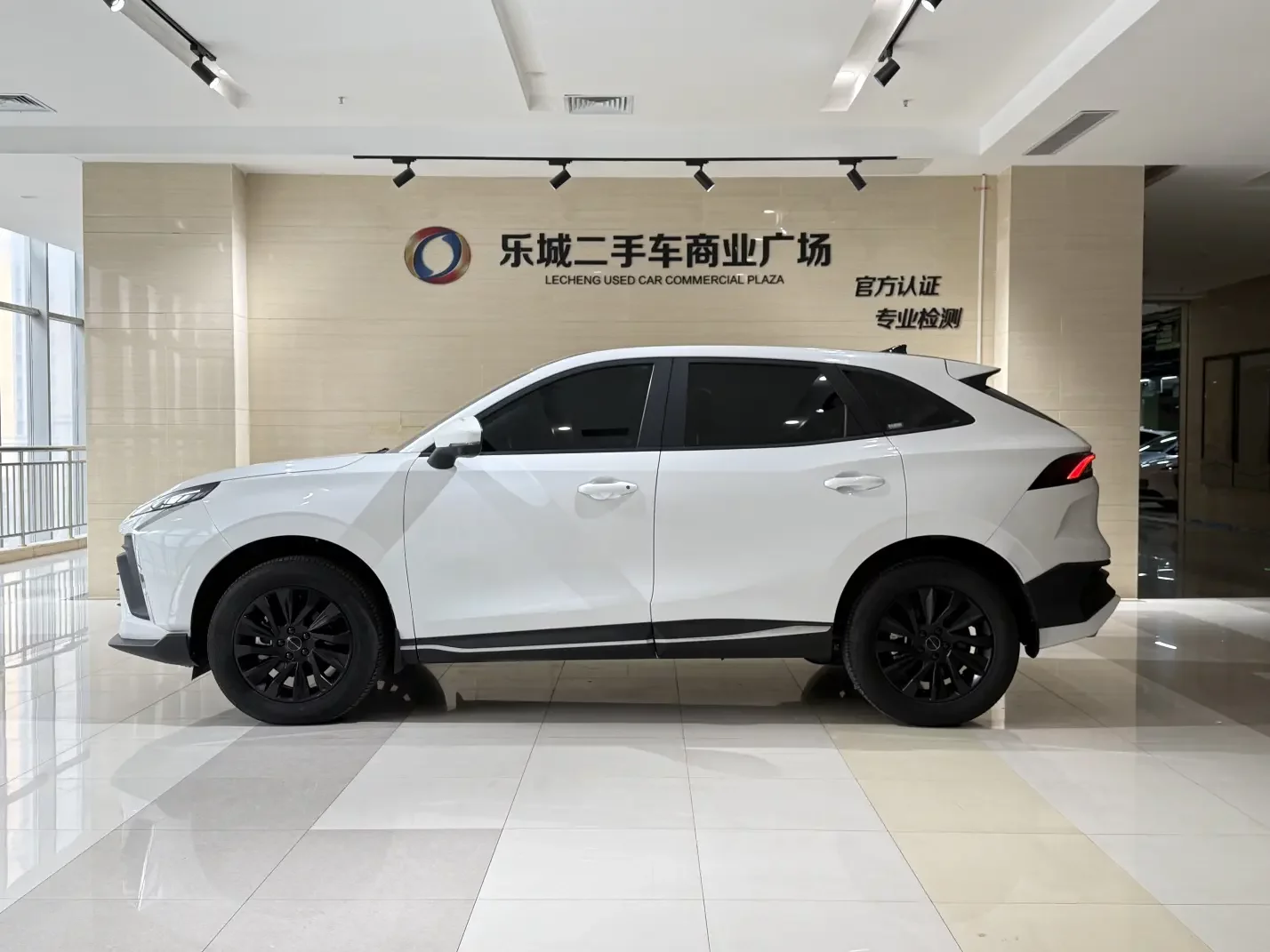 Forthing Fengxing T5 EVO