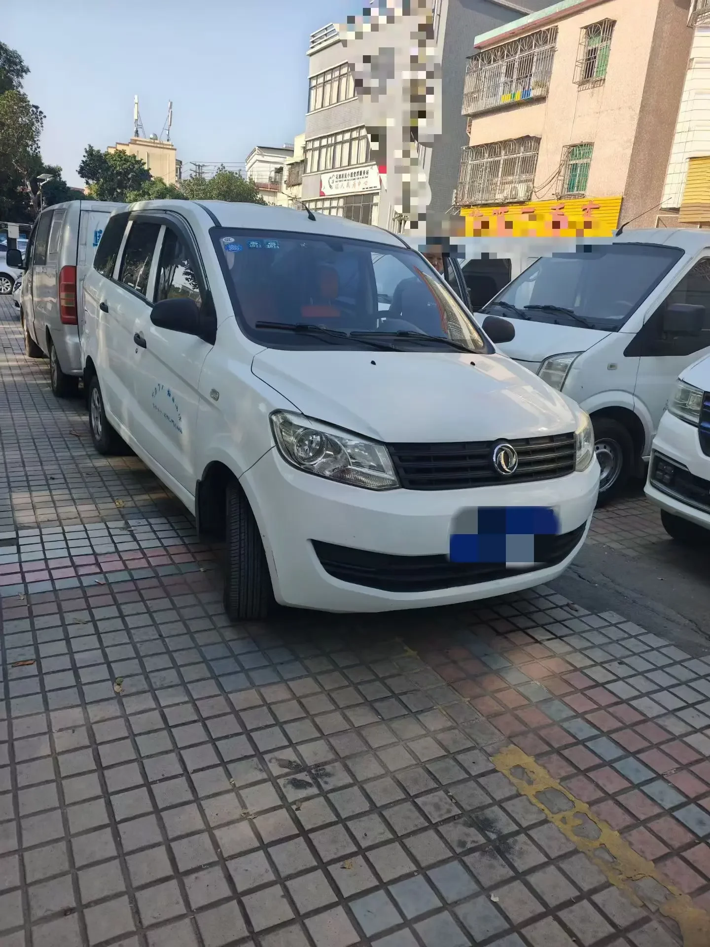 Dongfeng Fengon 330