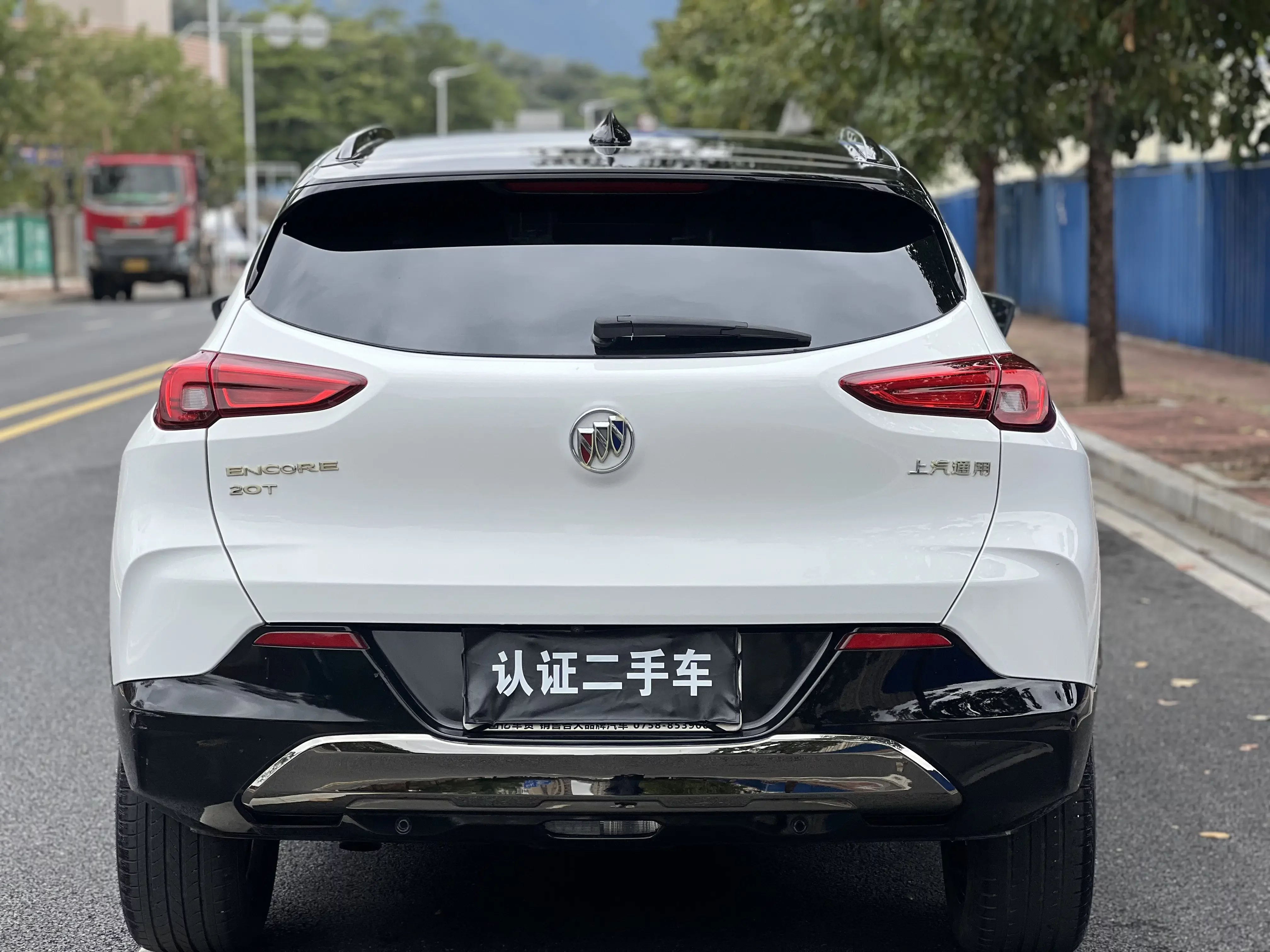 Buick onkola