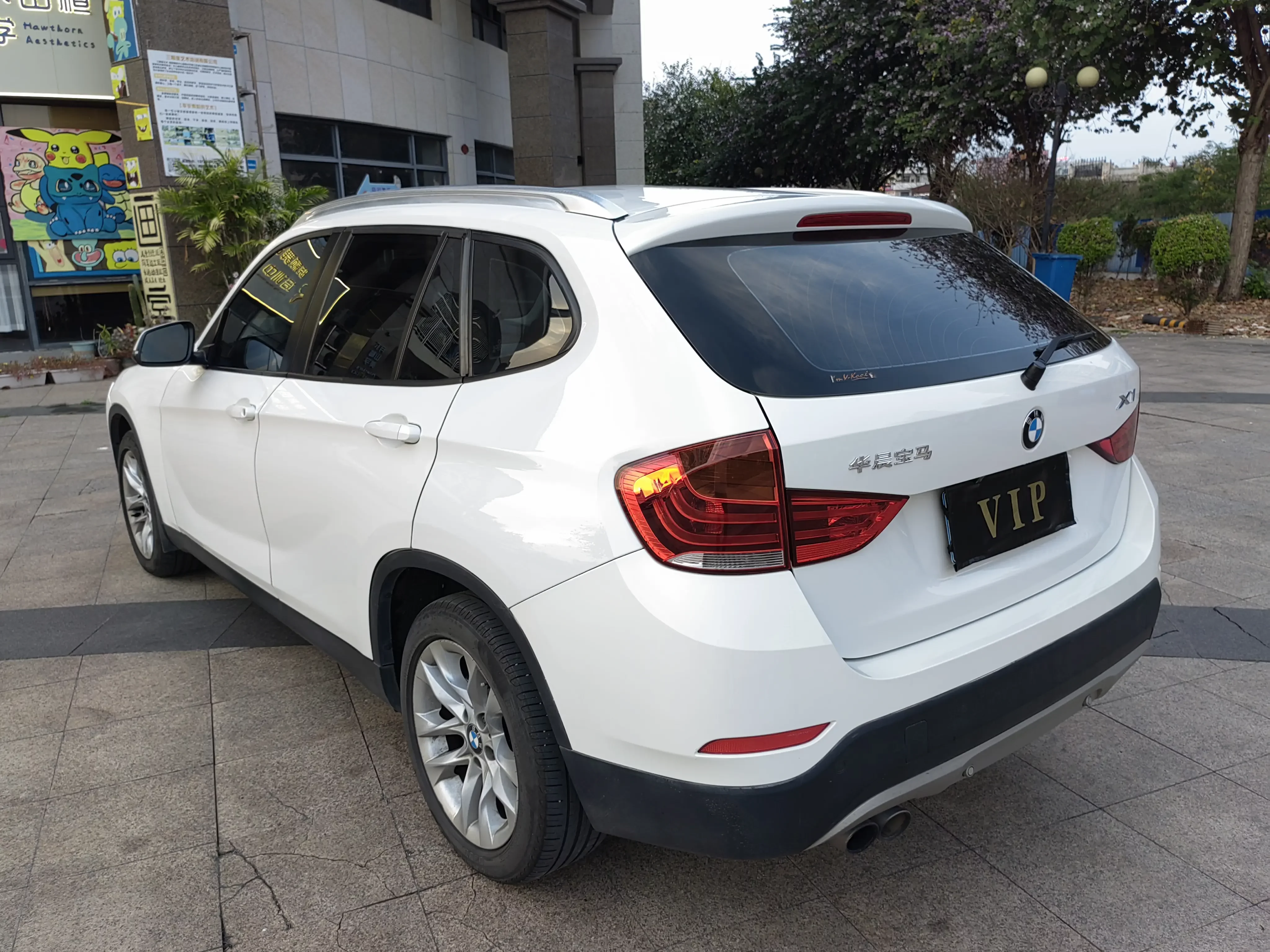 BMW X1
