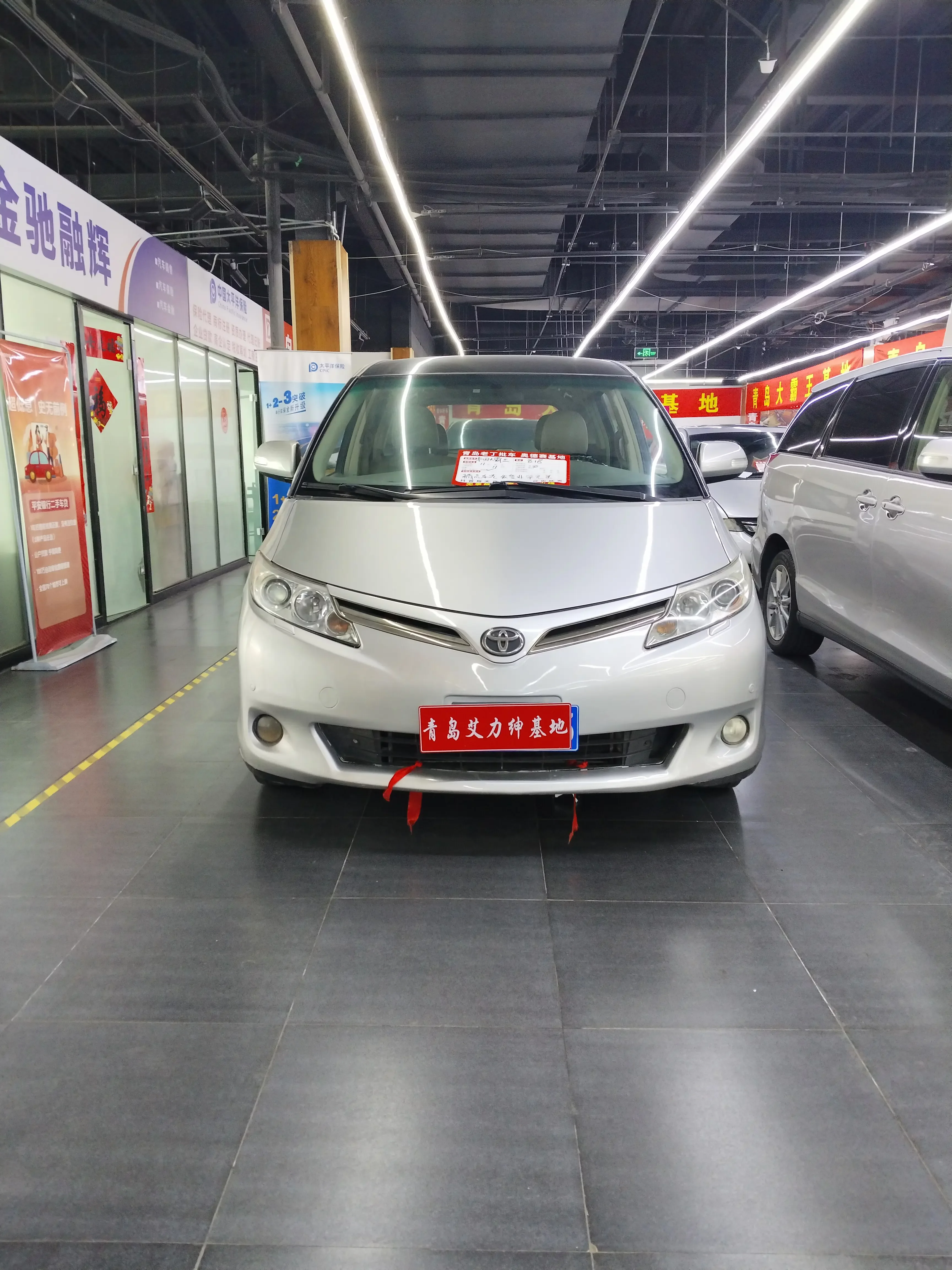 Toyota Previa