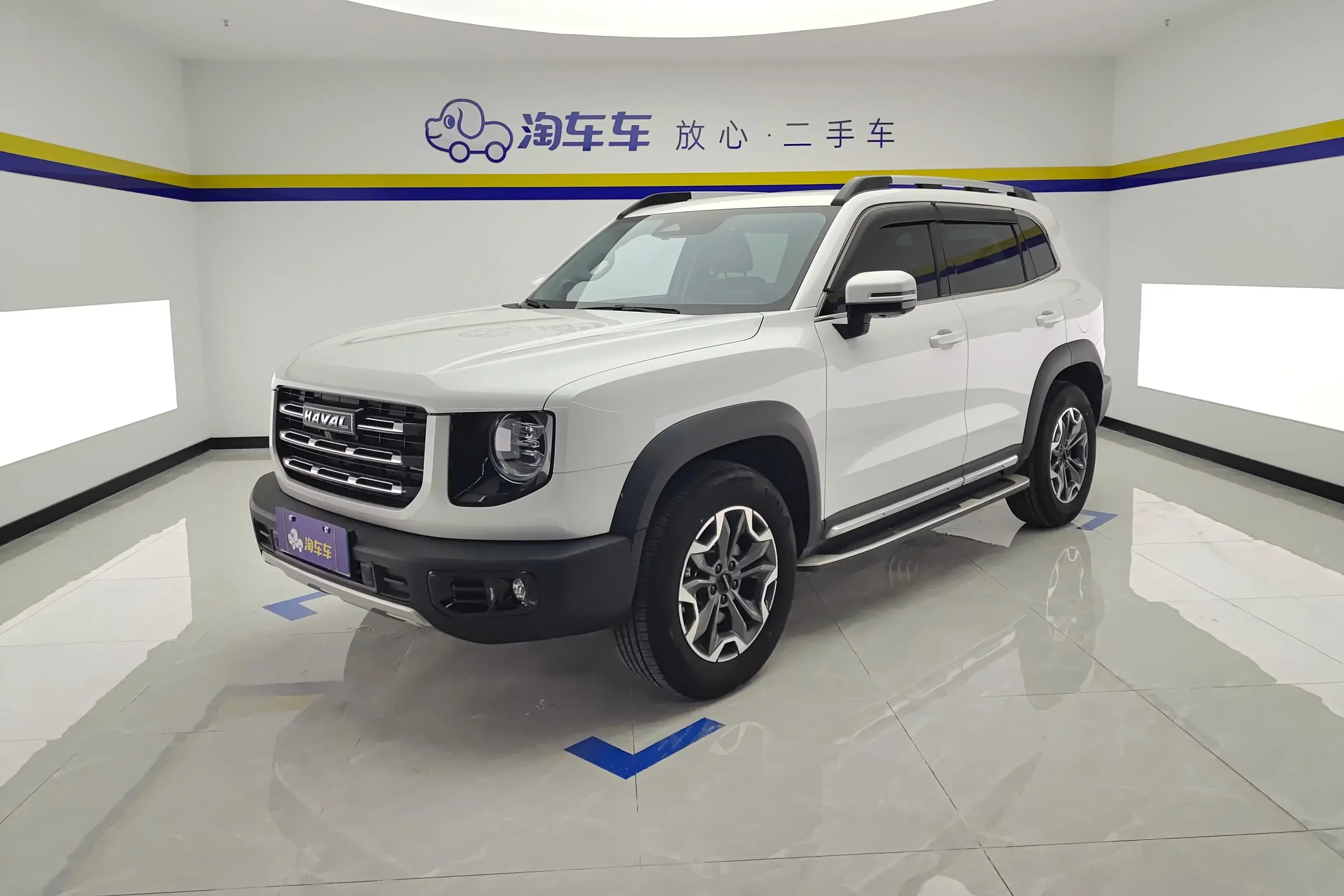 Haval Dargo