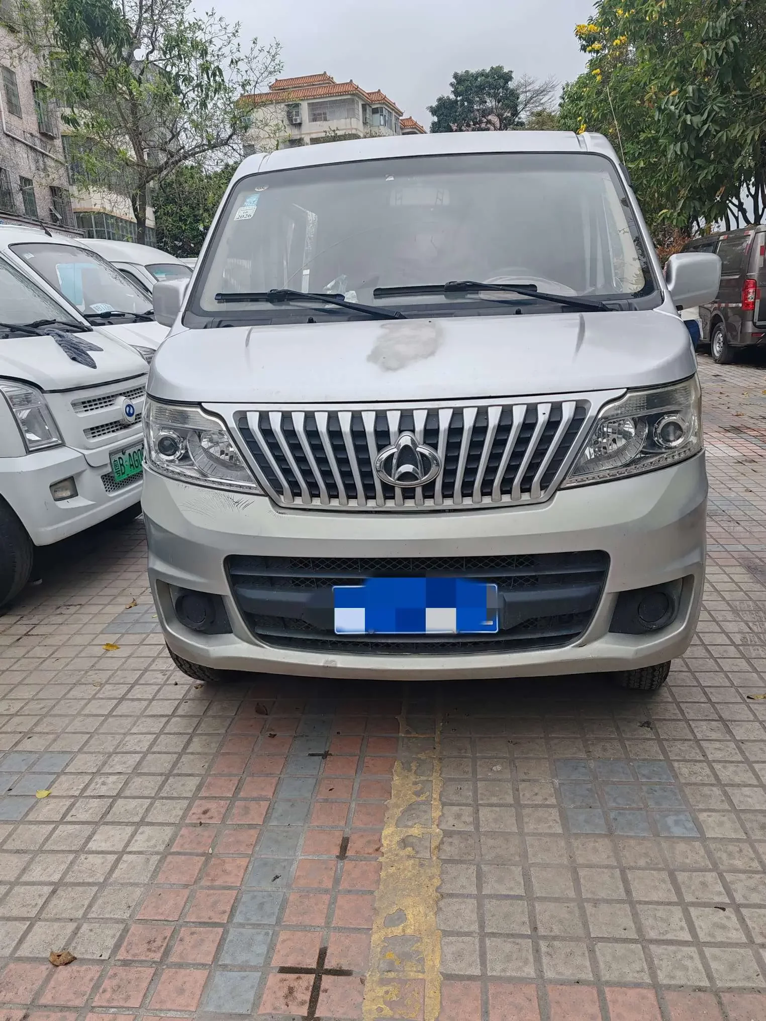 Changan Kaicene Ruixing M80