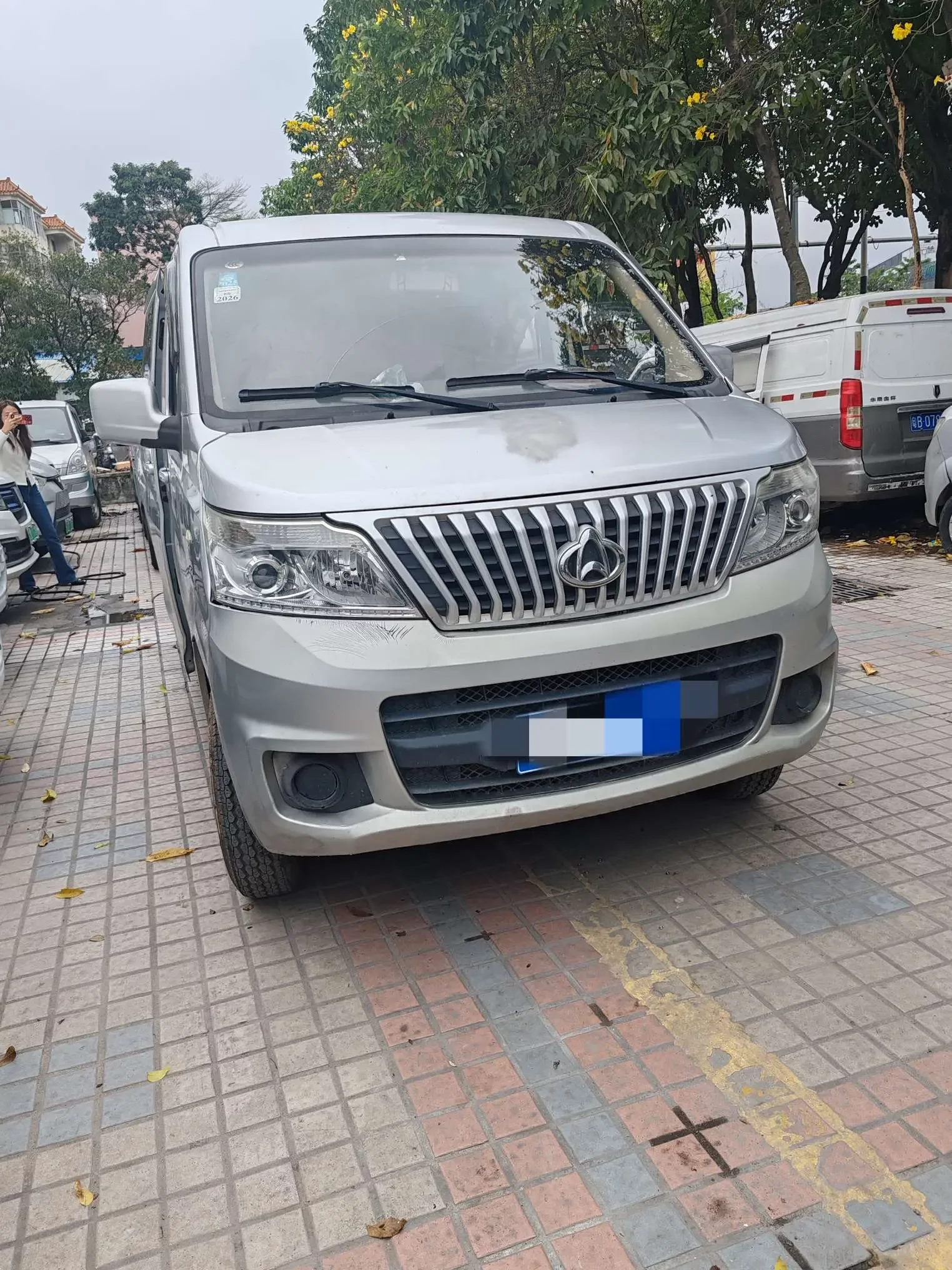 Changan Kaicene Ruixing M80