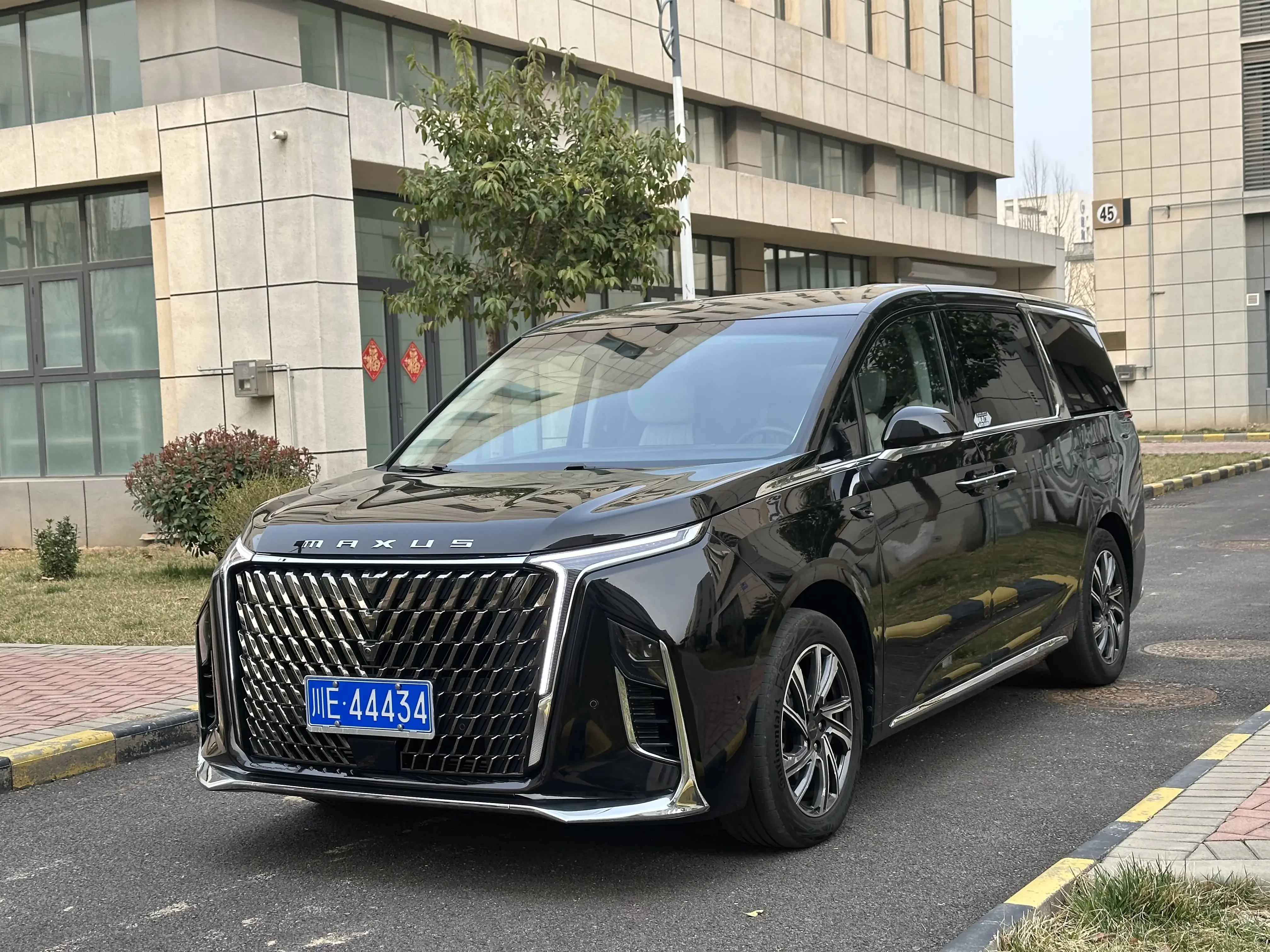 Datong Chase G90  из Китая