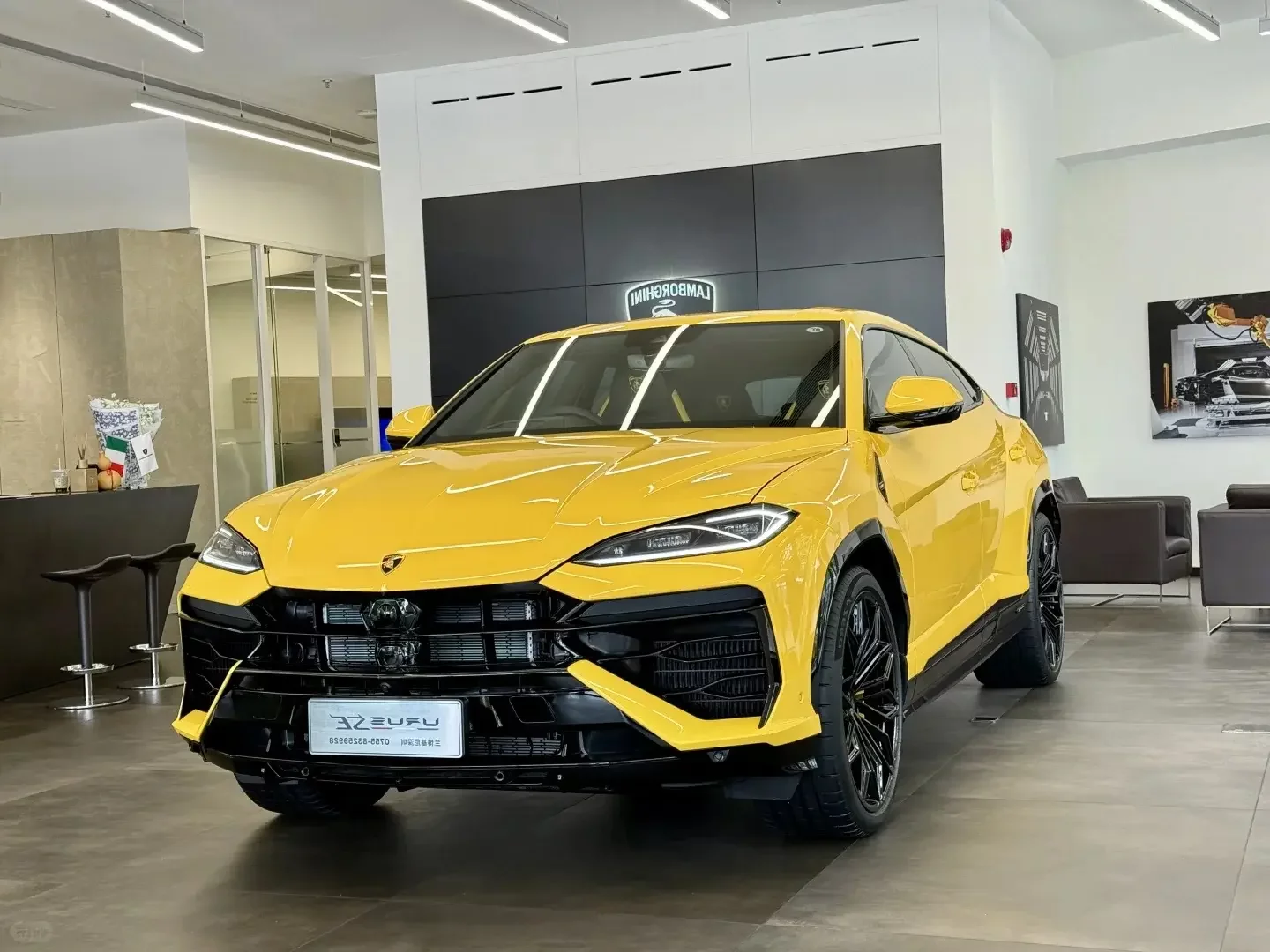 Lamborghini Urus SE