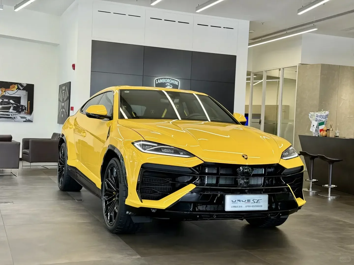 Lamborghini Urus SE