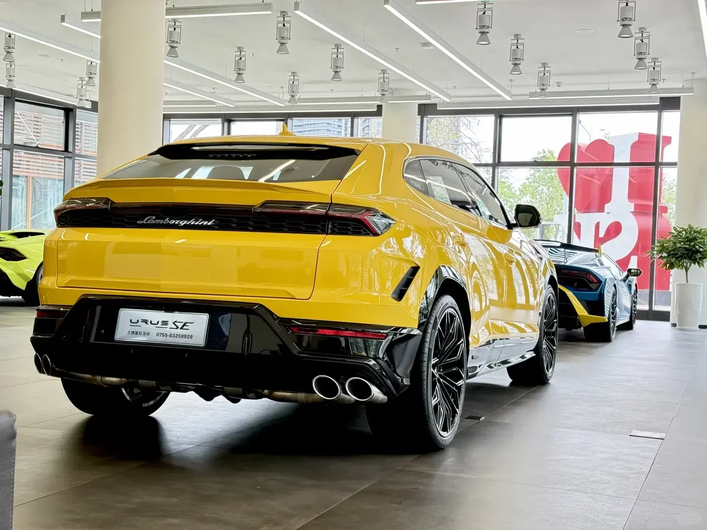 Lamborghini Urus SE