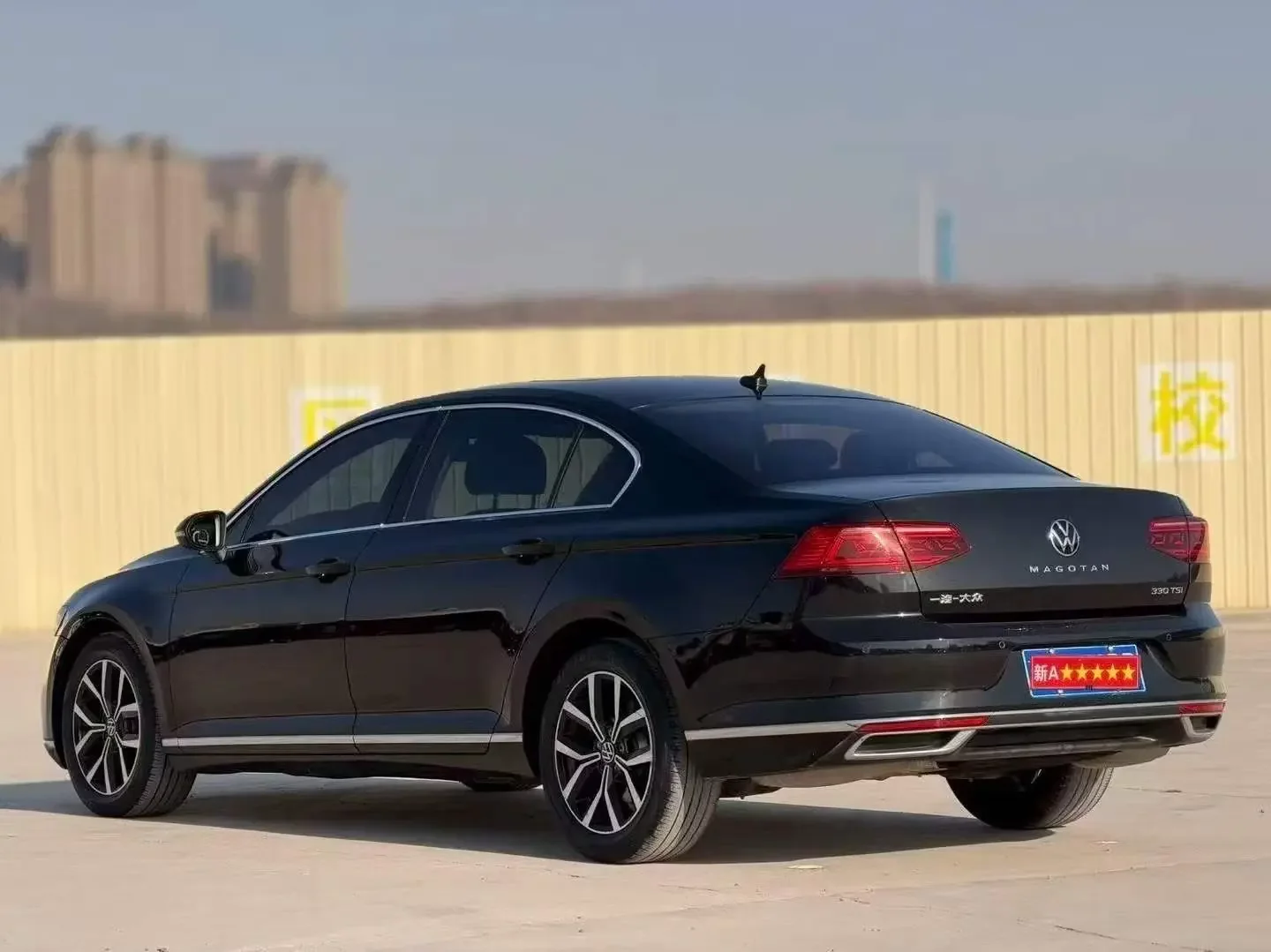 Volkswagen Magotan