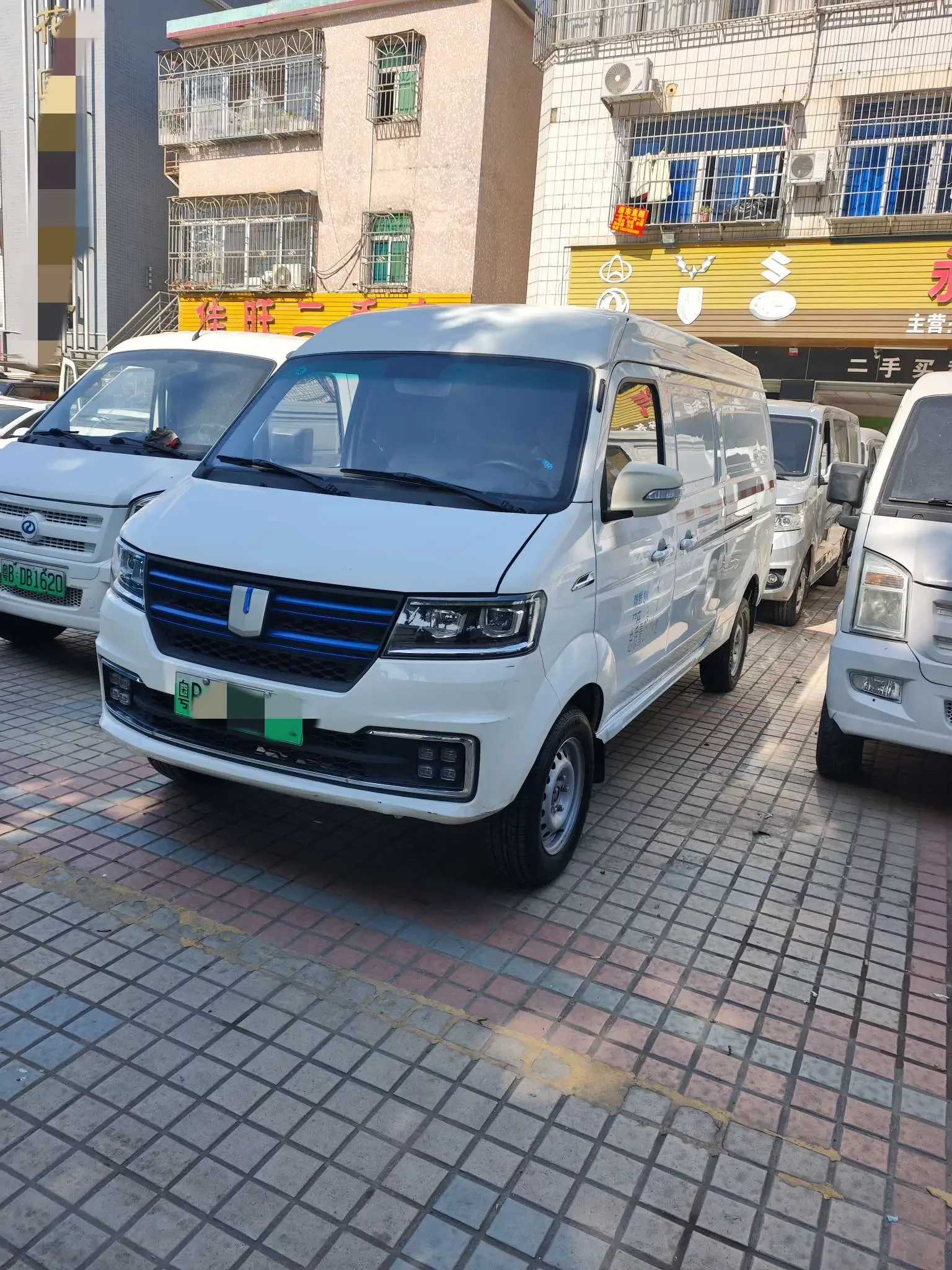 Farizon E5