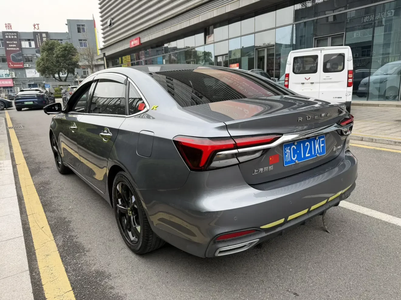 Roewe i6 MAX