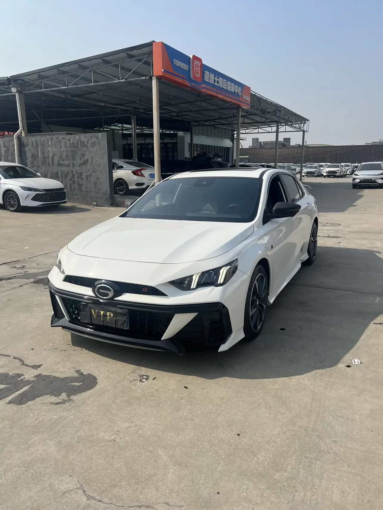 GAC Trumpchi Empow