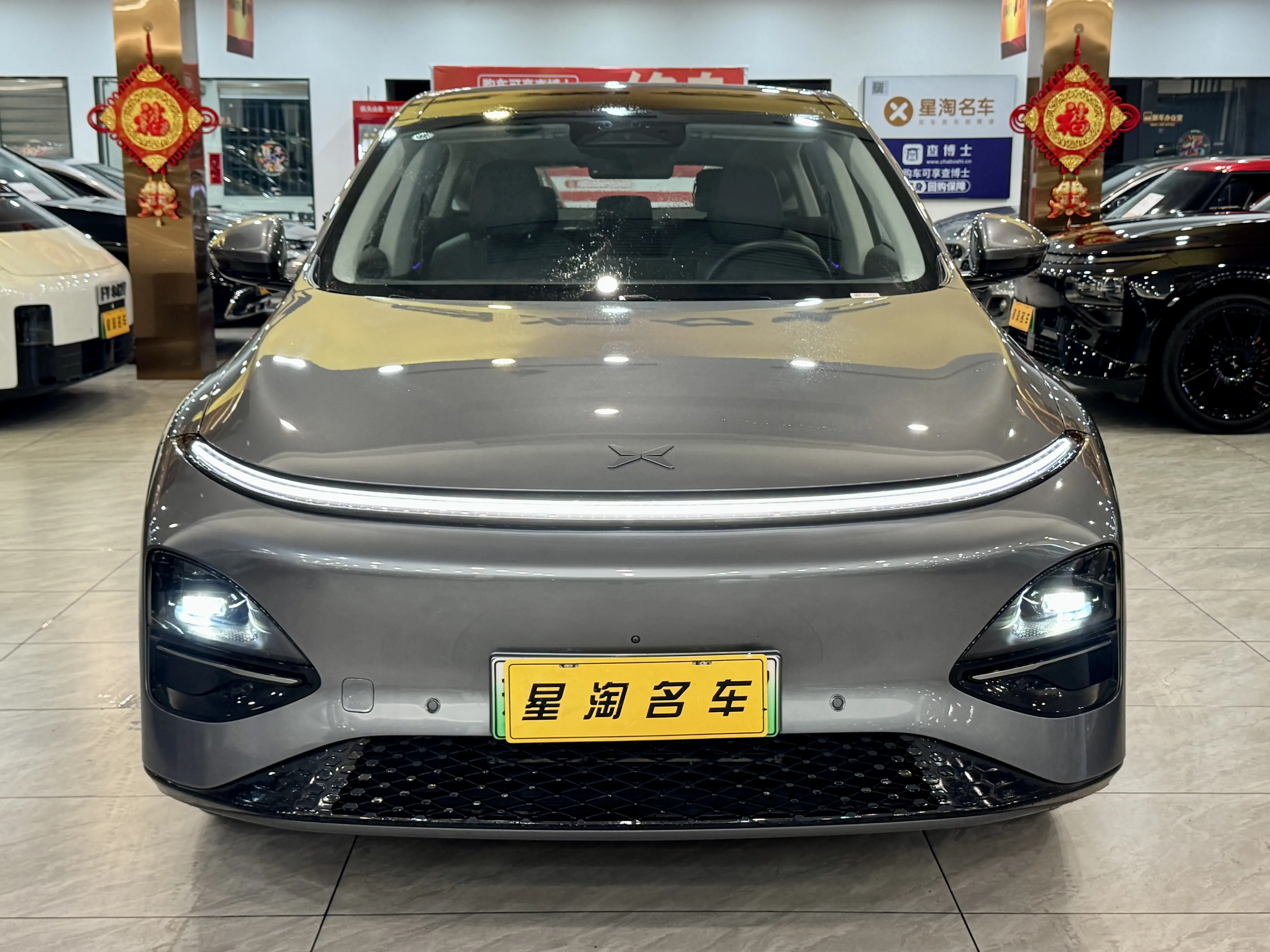 Xpeng G6