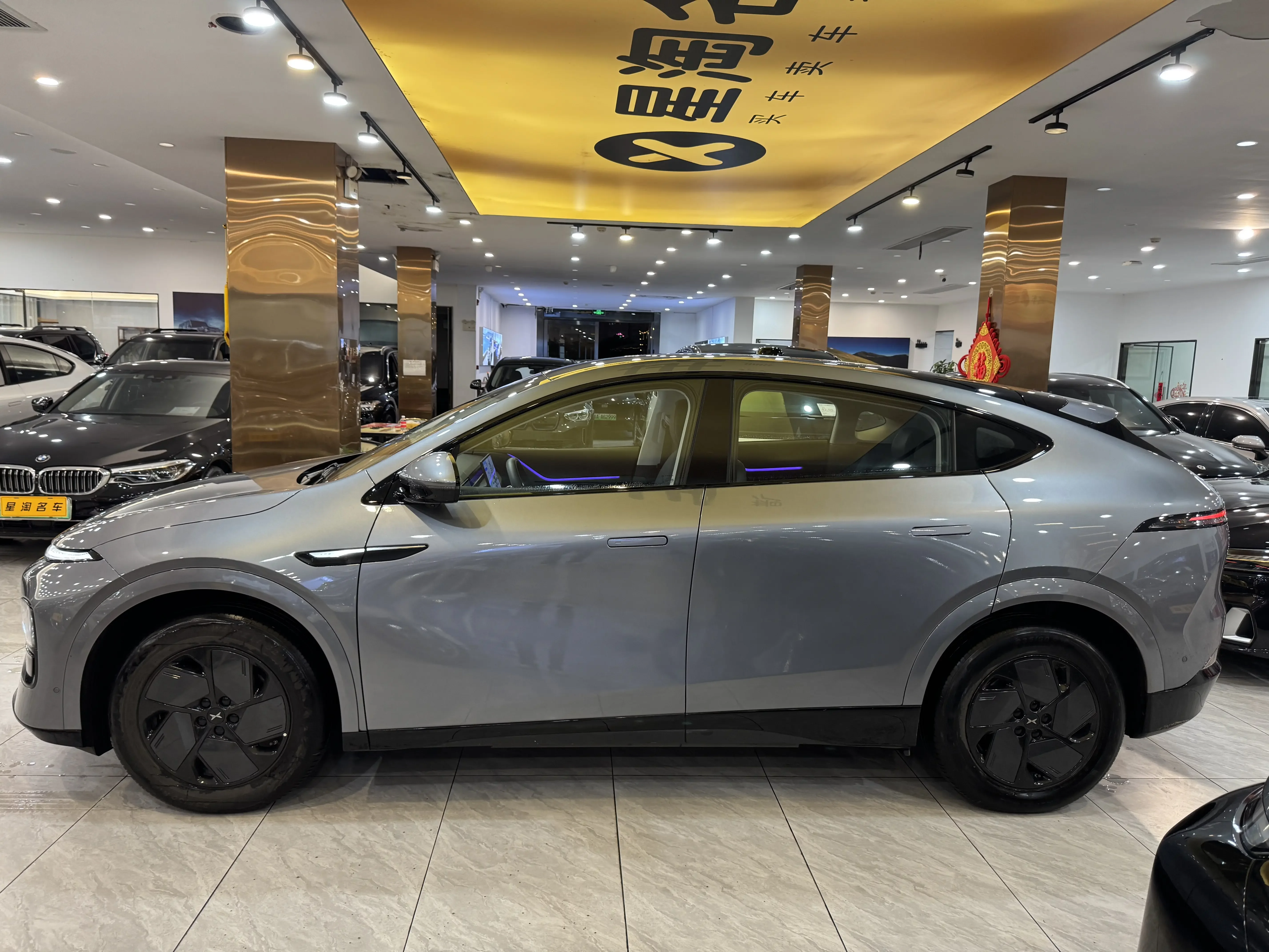 Xpeng G6