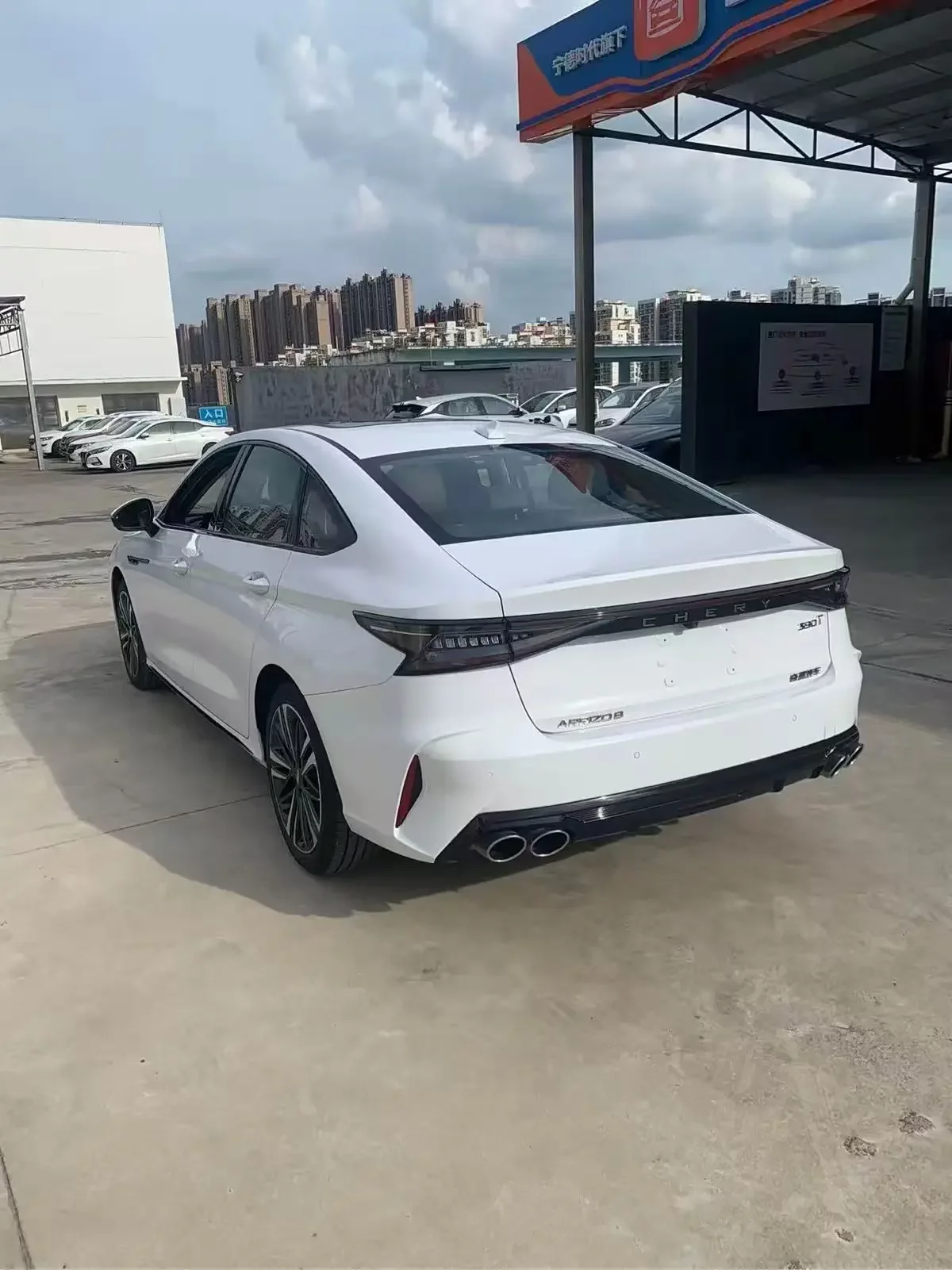 Chery Arrizo 8