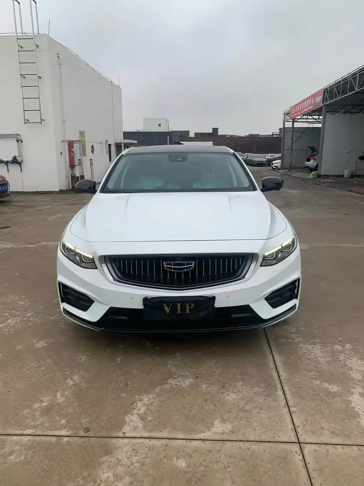 Geely Preface