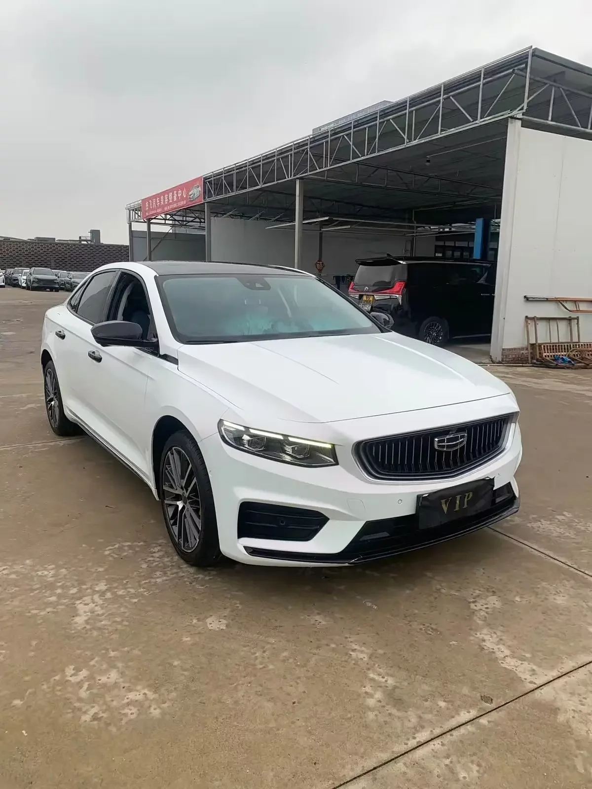 Geely Preface