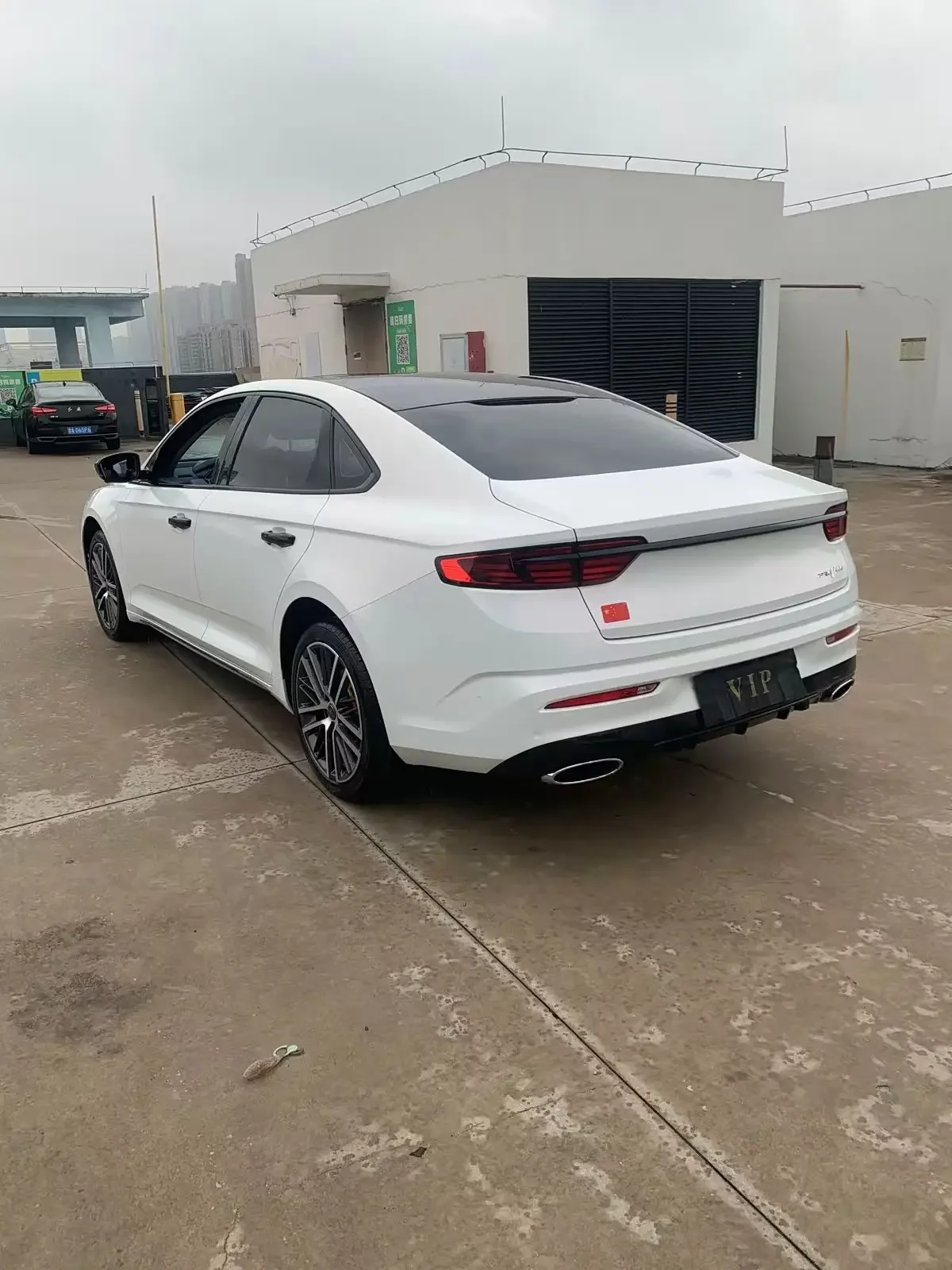 Geely Preface