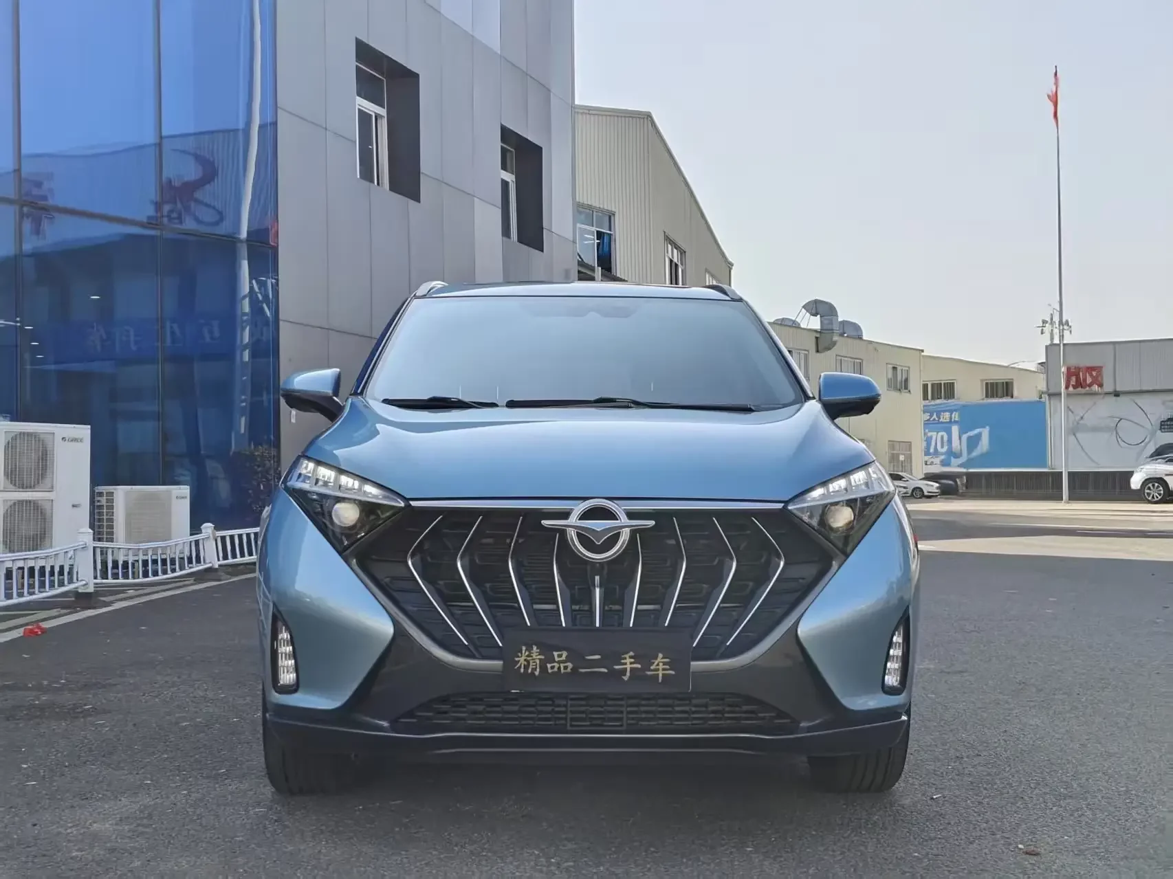 HAIMA 7X