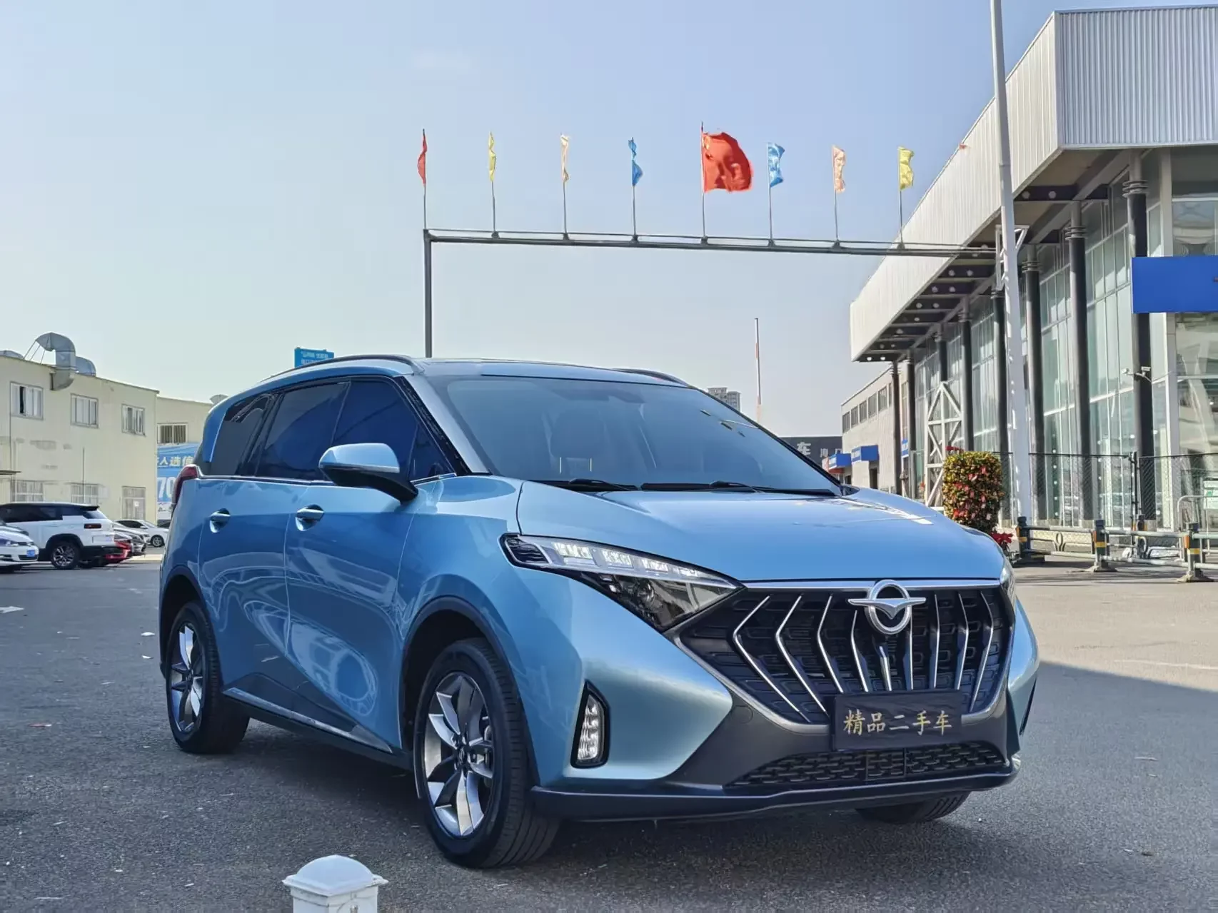 HAIMA 7X