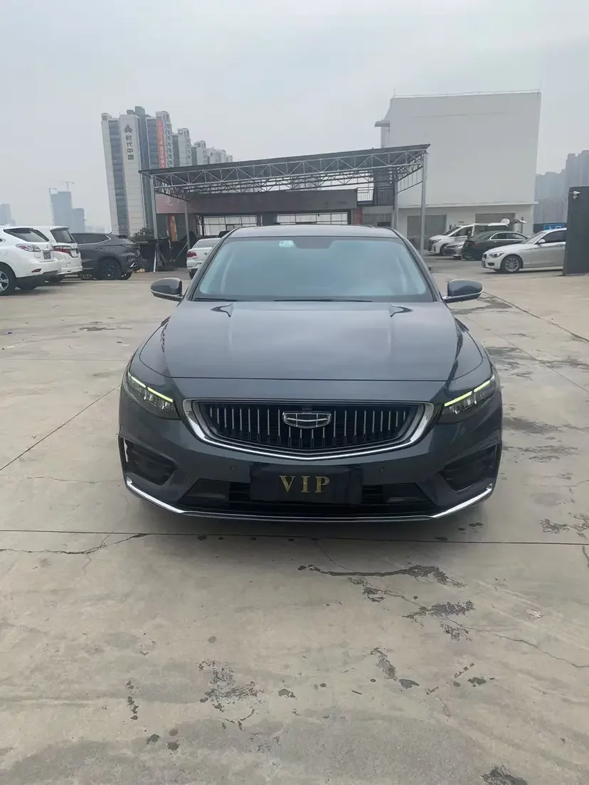 Geely Preface