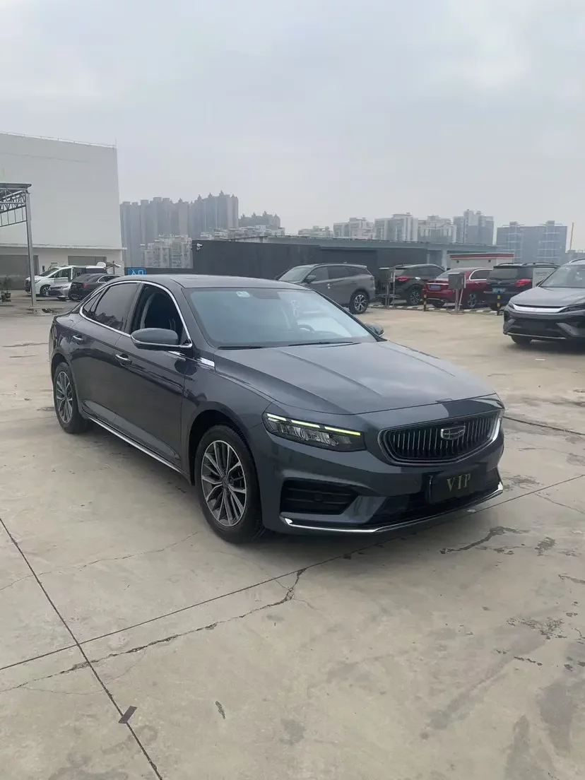 Geely Preface