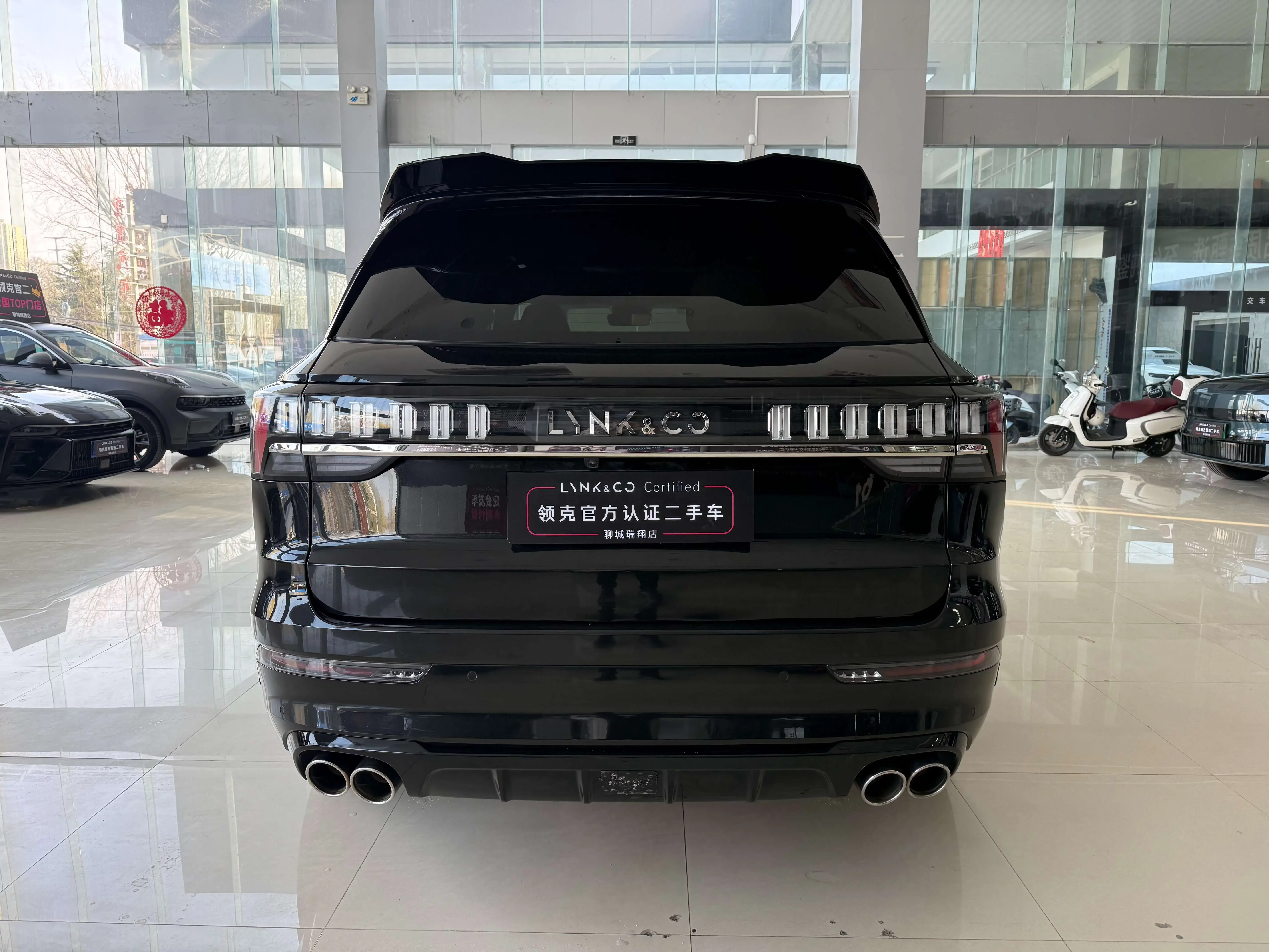 Lynk & Co 09