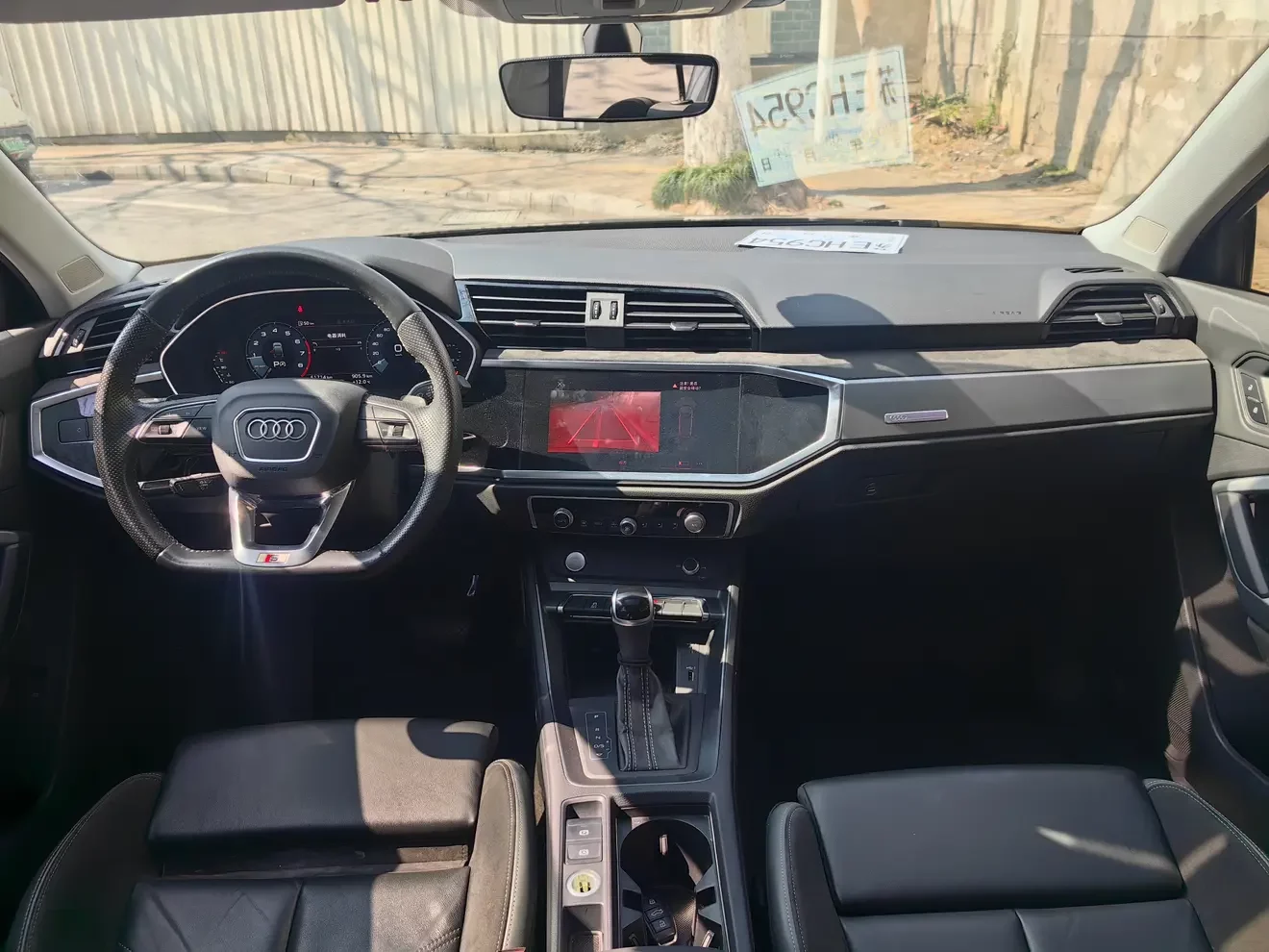 Audi Q3 Sportback
