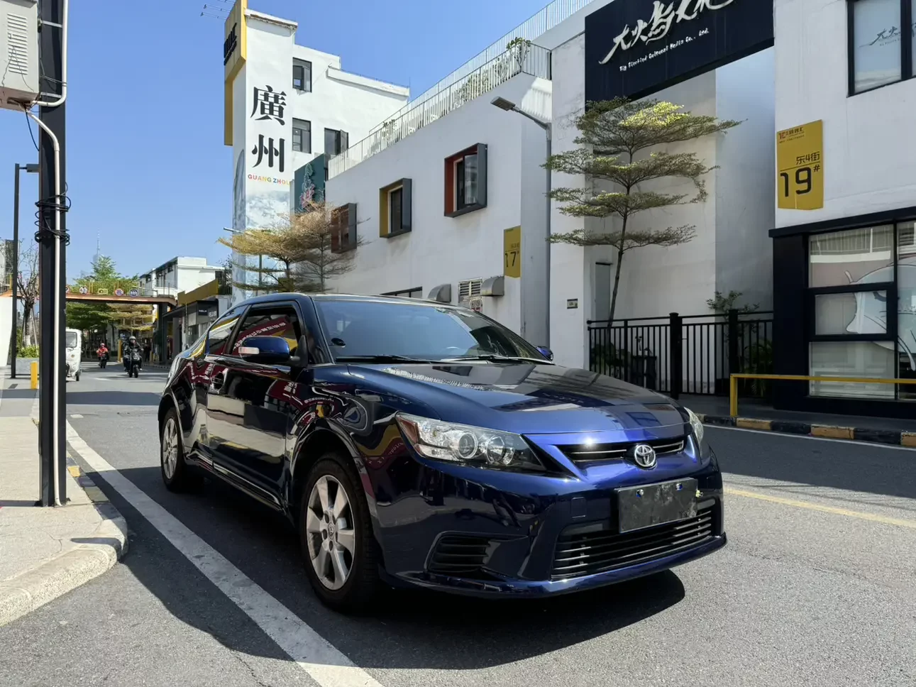 Toyota Jie Luchi