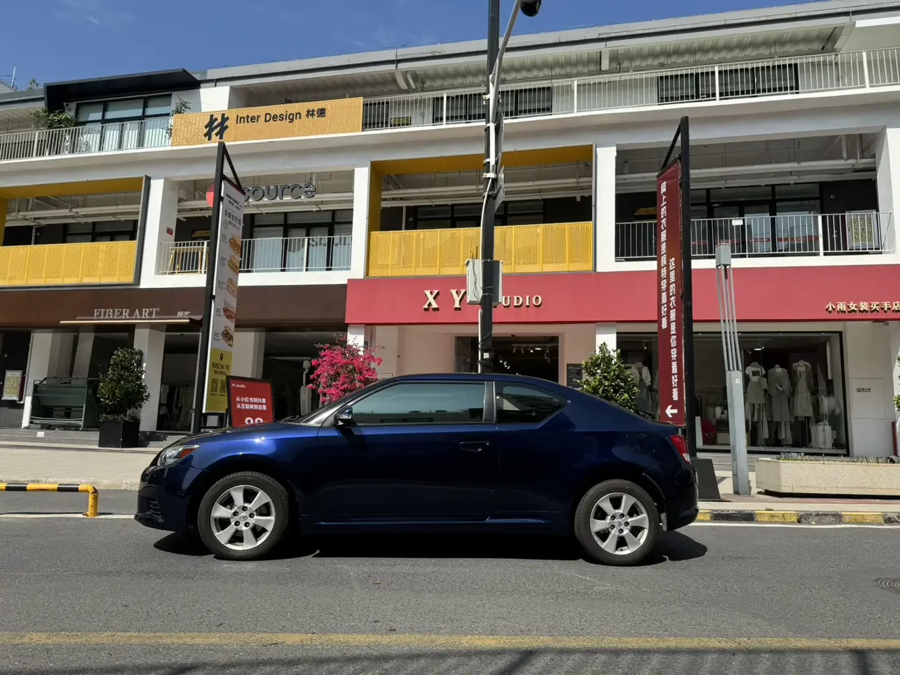Toyota Jie Luchi