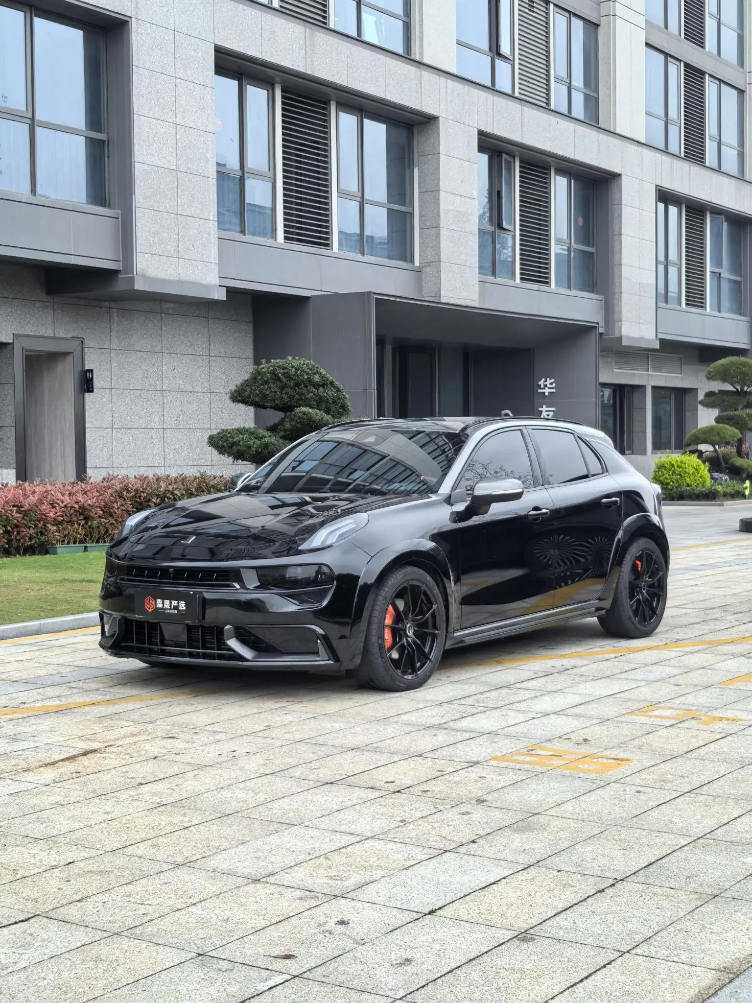 Lynk & Co 02 Hatchback