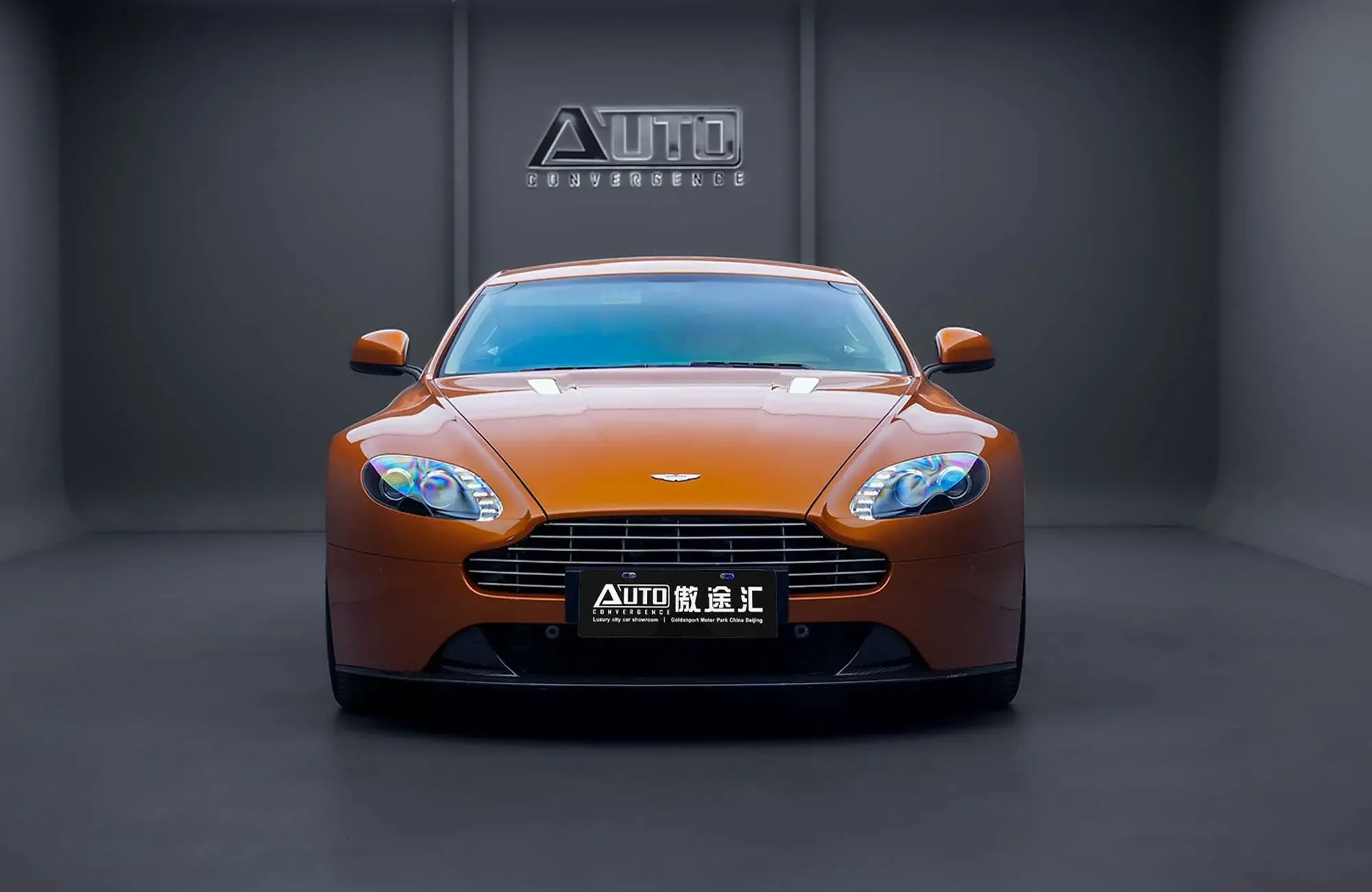 Aston Martin Vantage