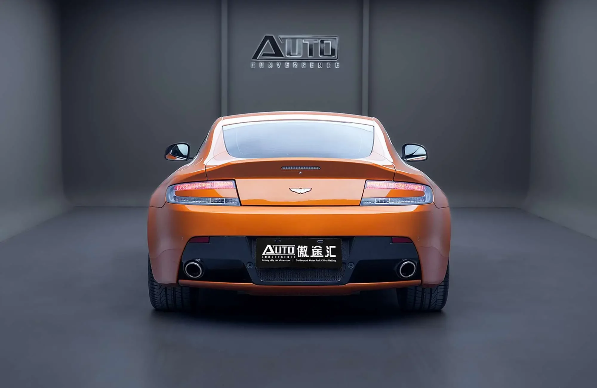 Aston Martin Vantage