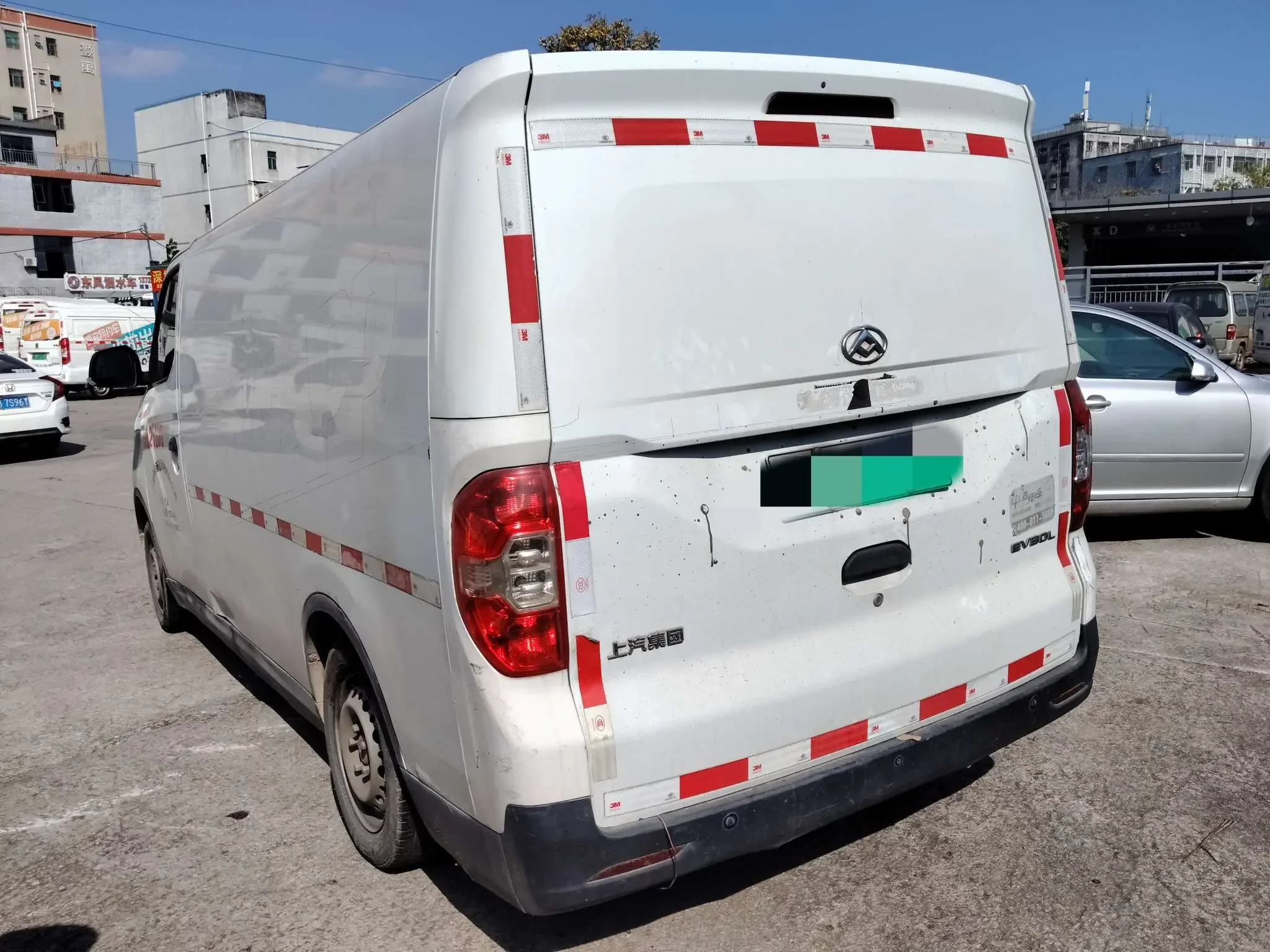Datong Maxus EV30