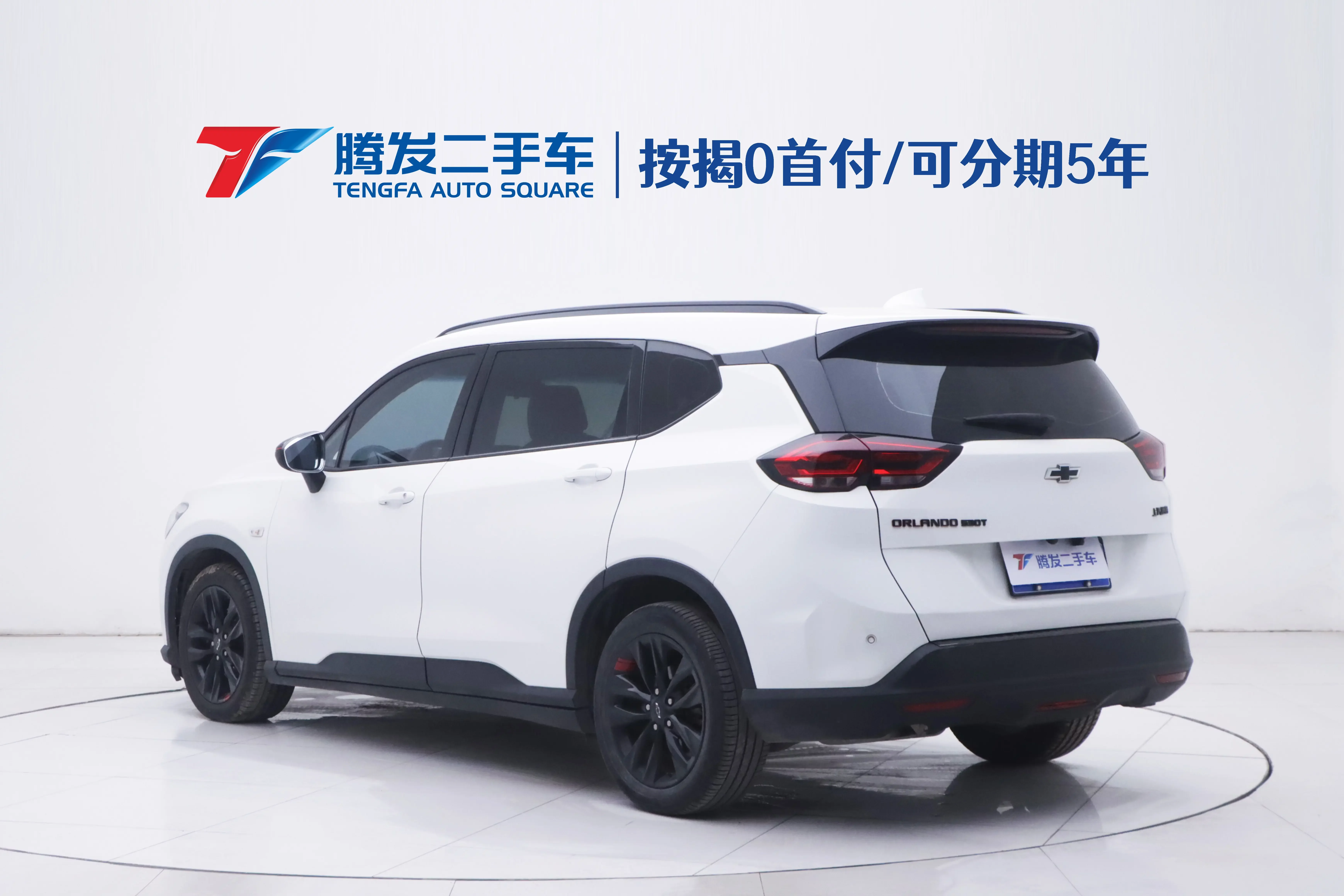 Chevrolet Volando  из Китая