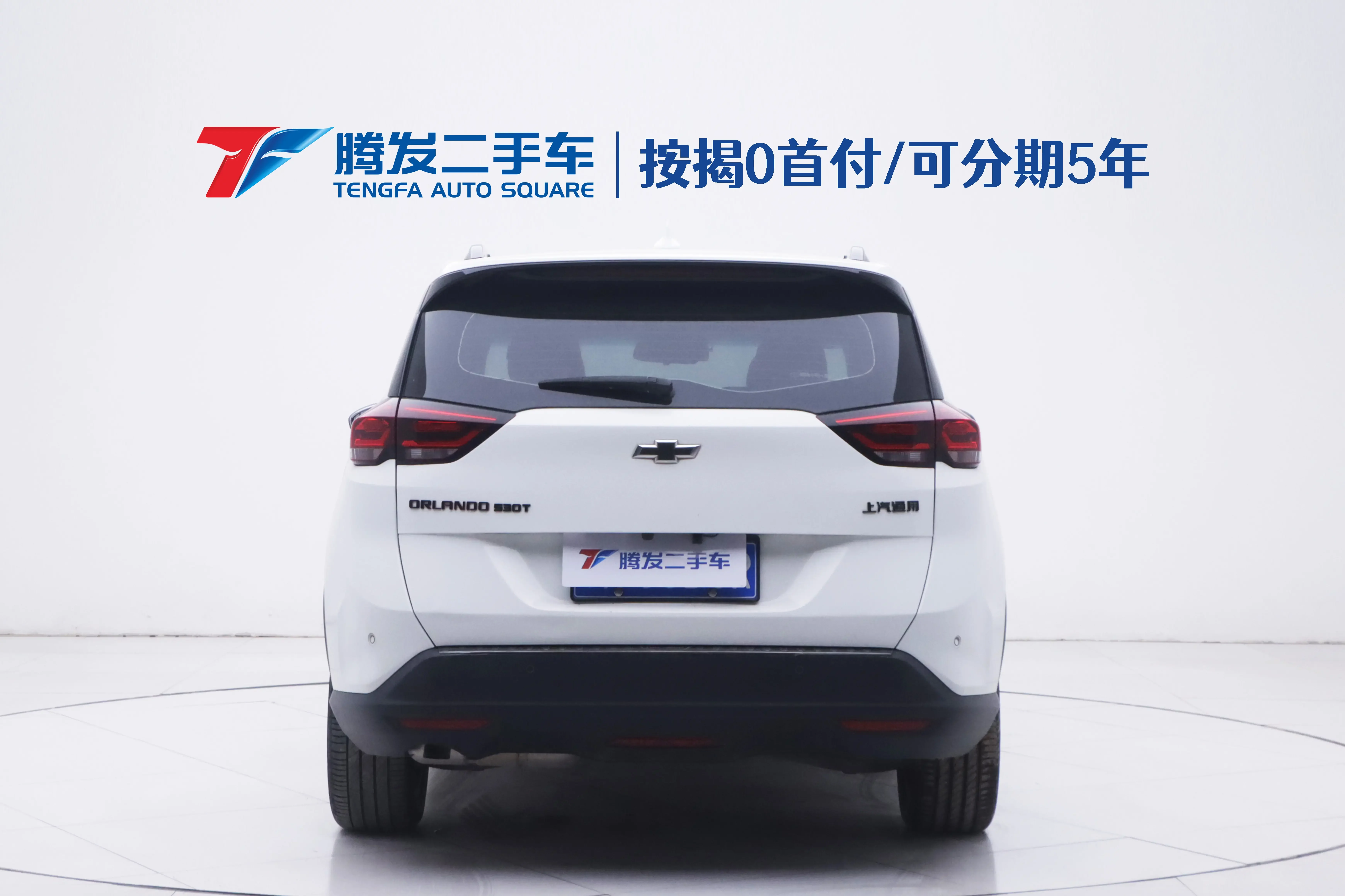 Chevrolet Volando  из Китая