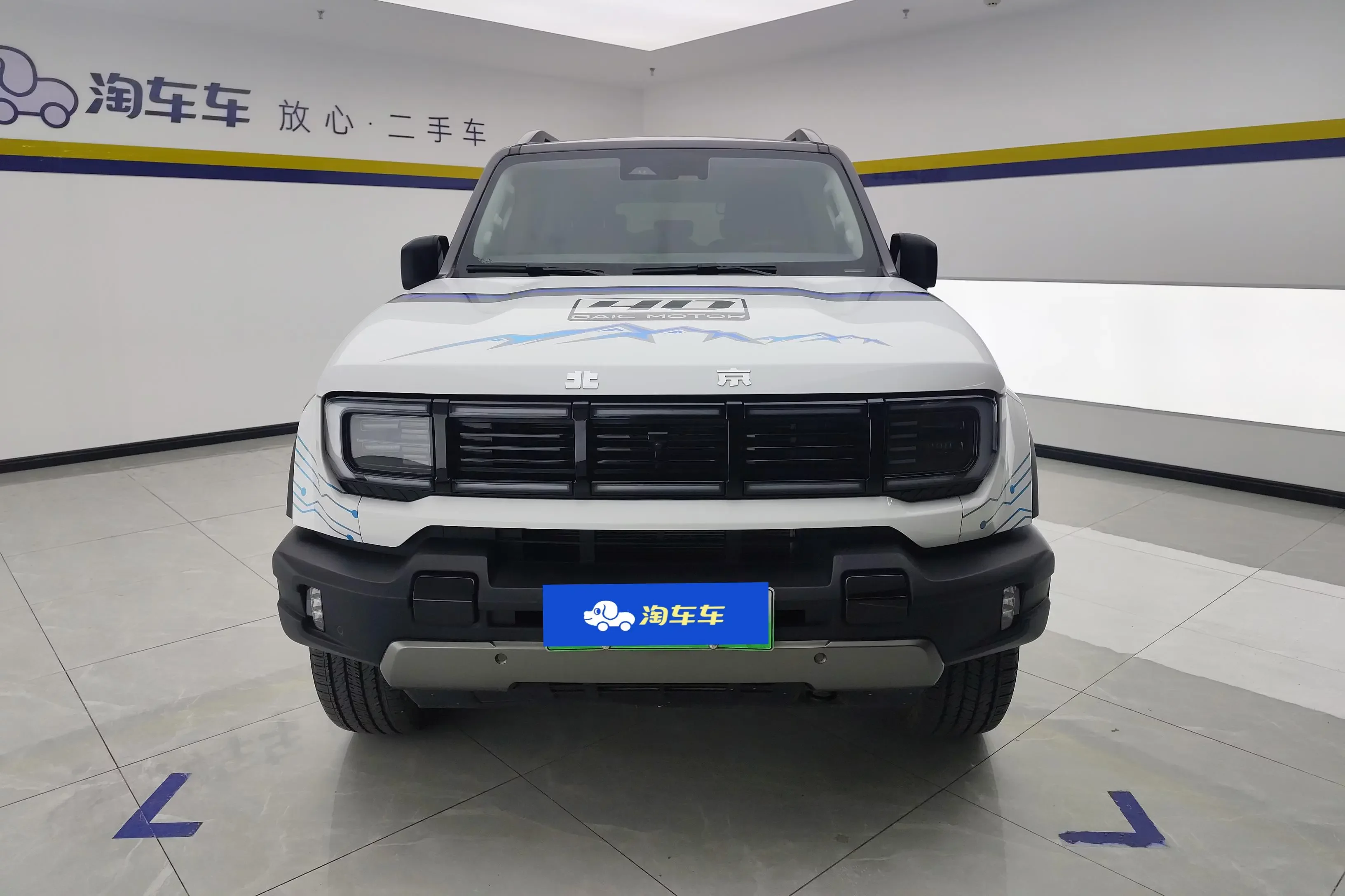 BAIC Beijing Off-road BJ40 Extended Range