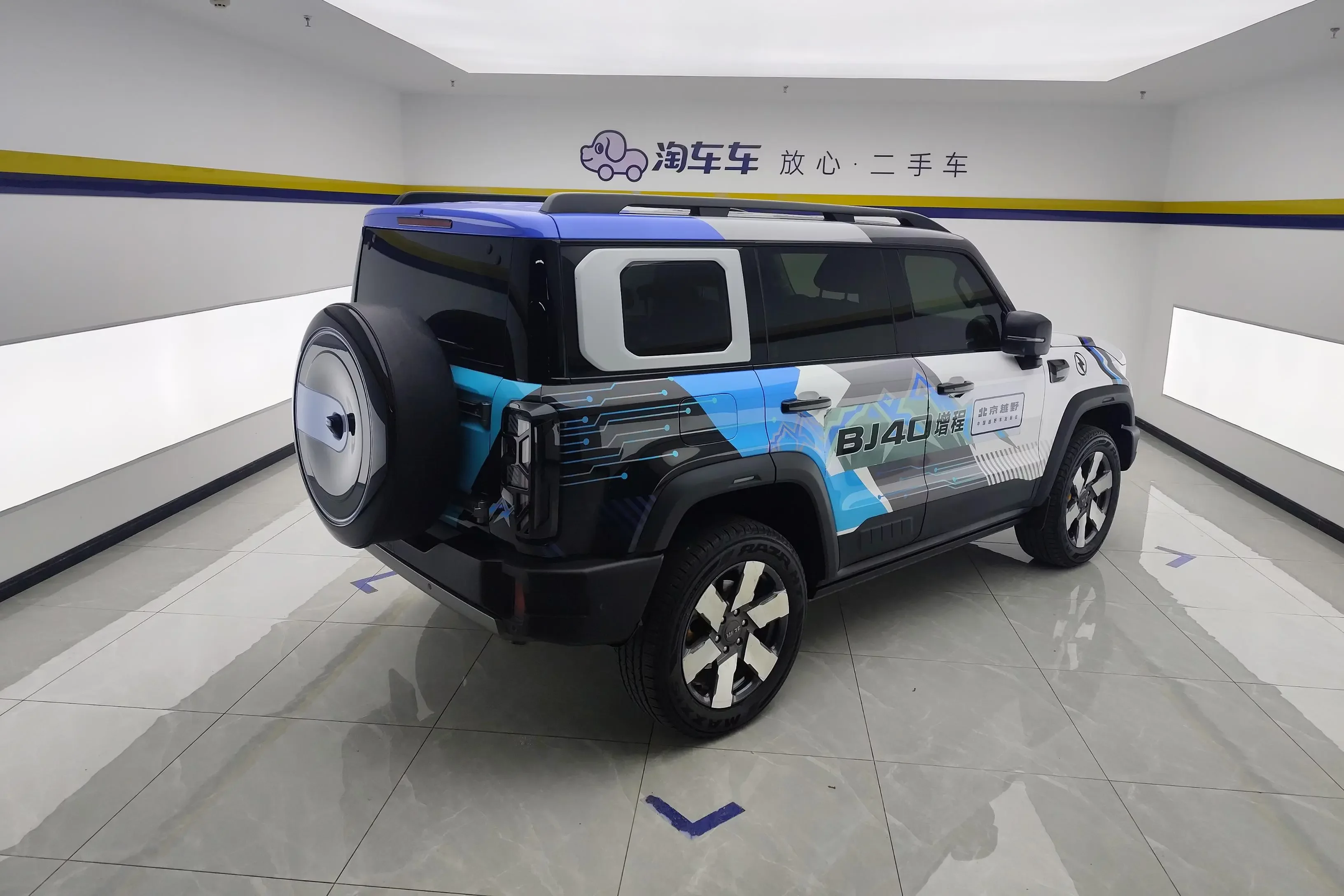 BAIC Beijing Off-road BJ40 Extended Range