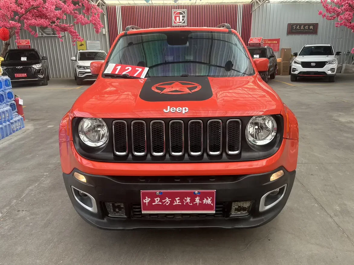 Jeep Freeman