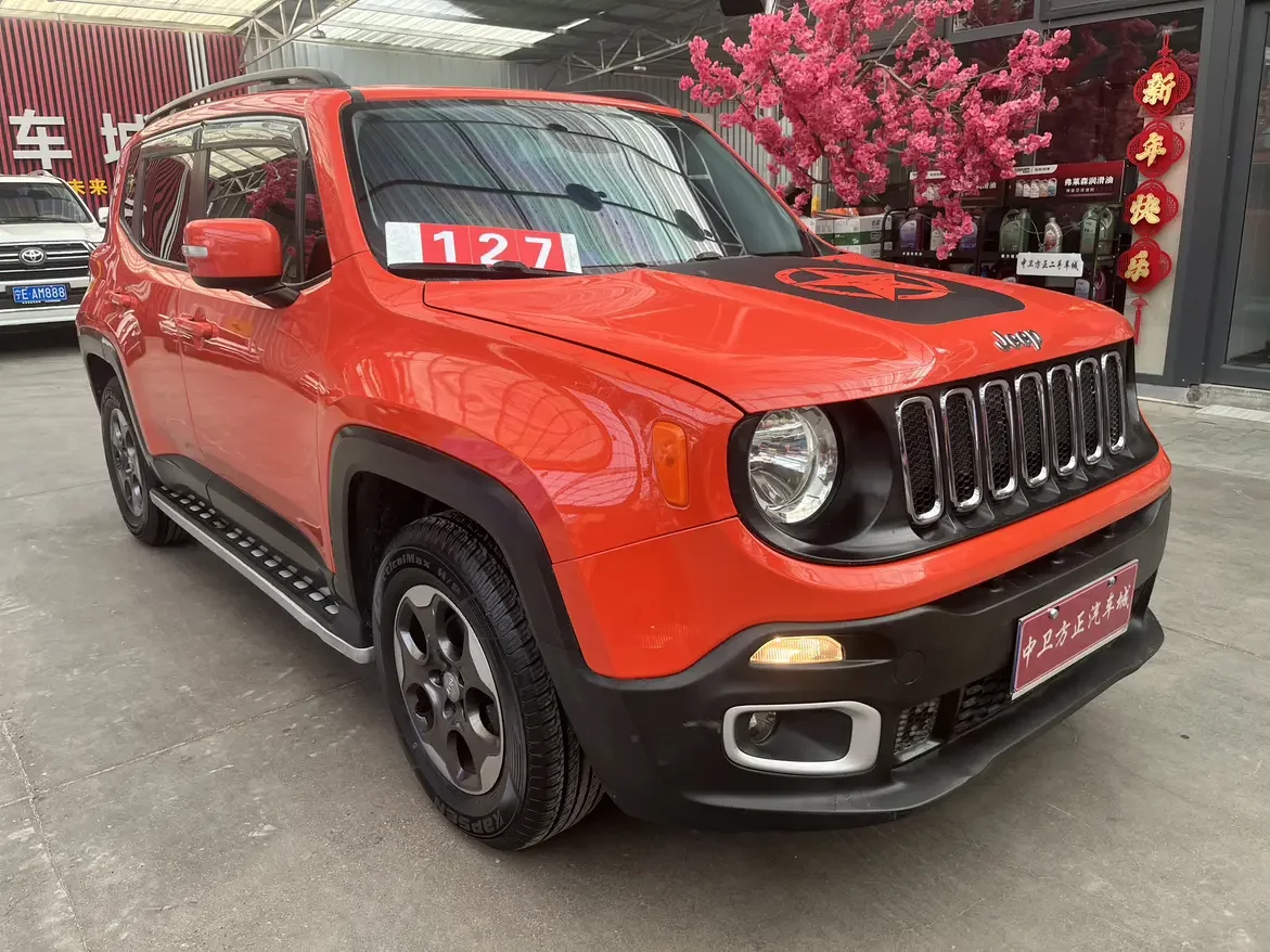 Jeep Freeman