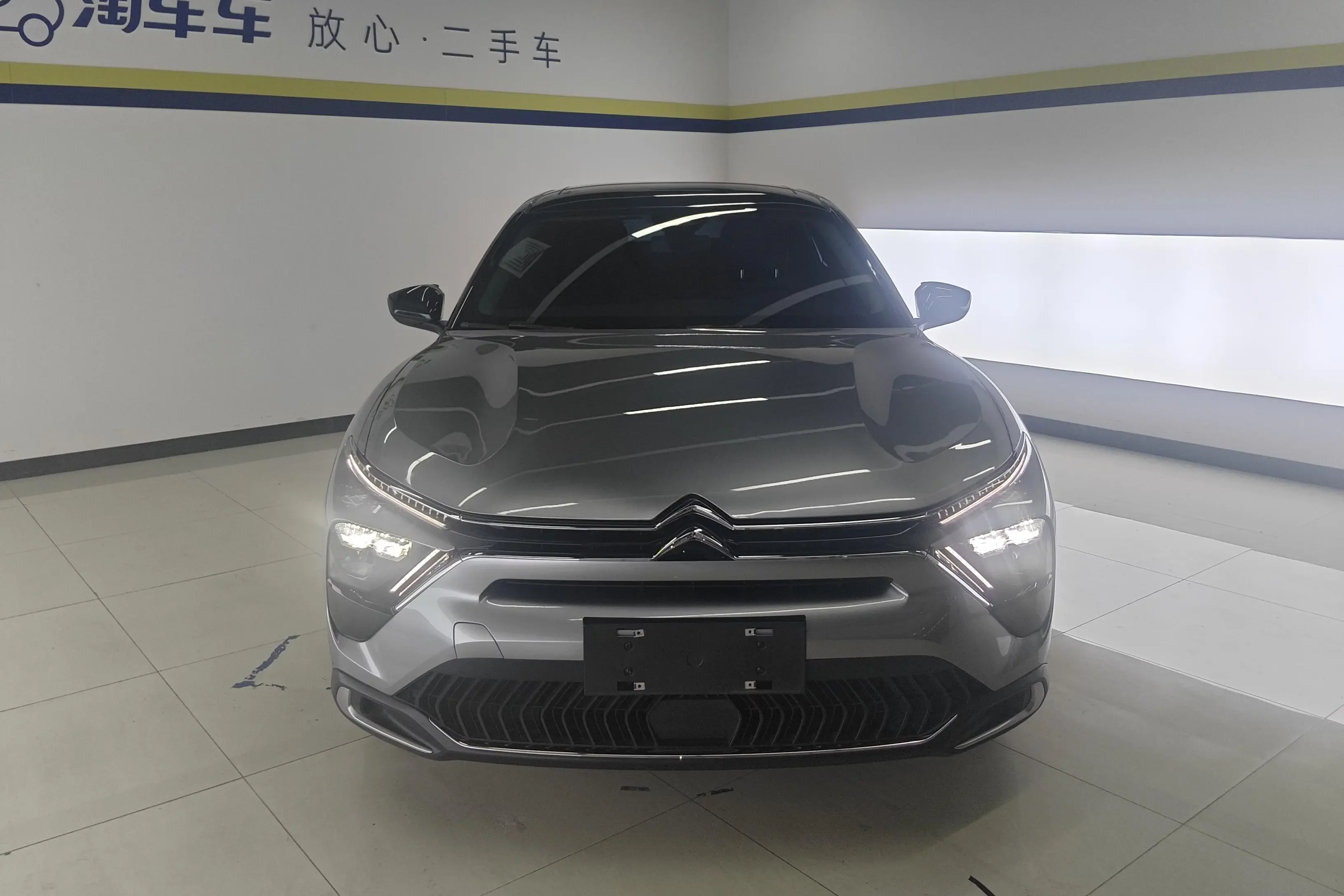 Citroën Versailles C5 X