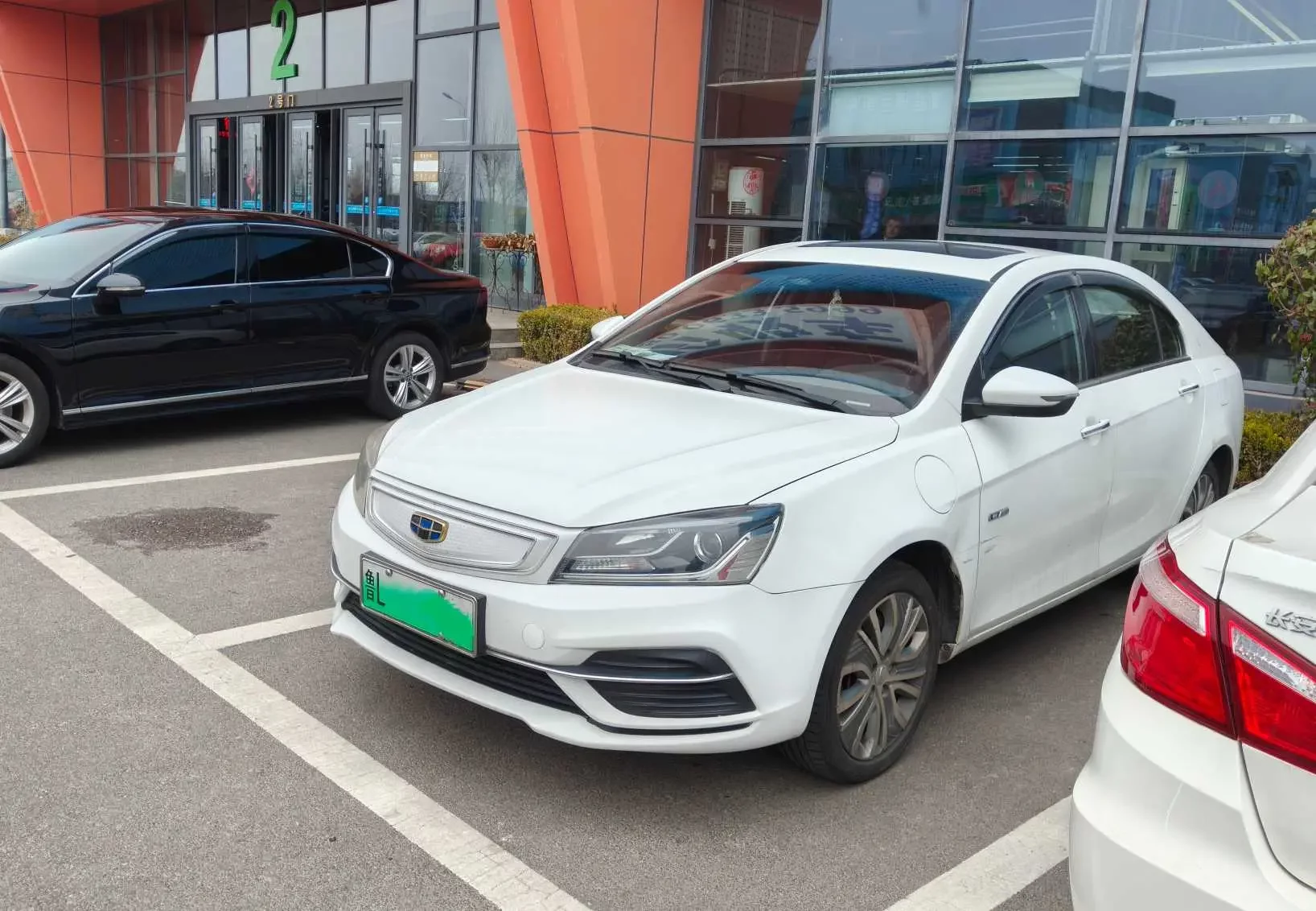 Geely Emgrand EV
